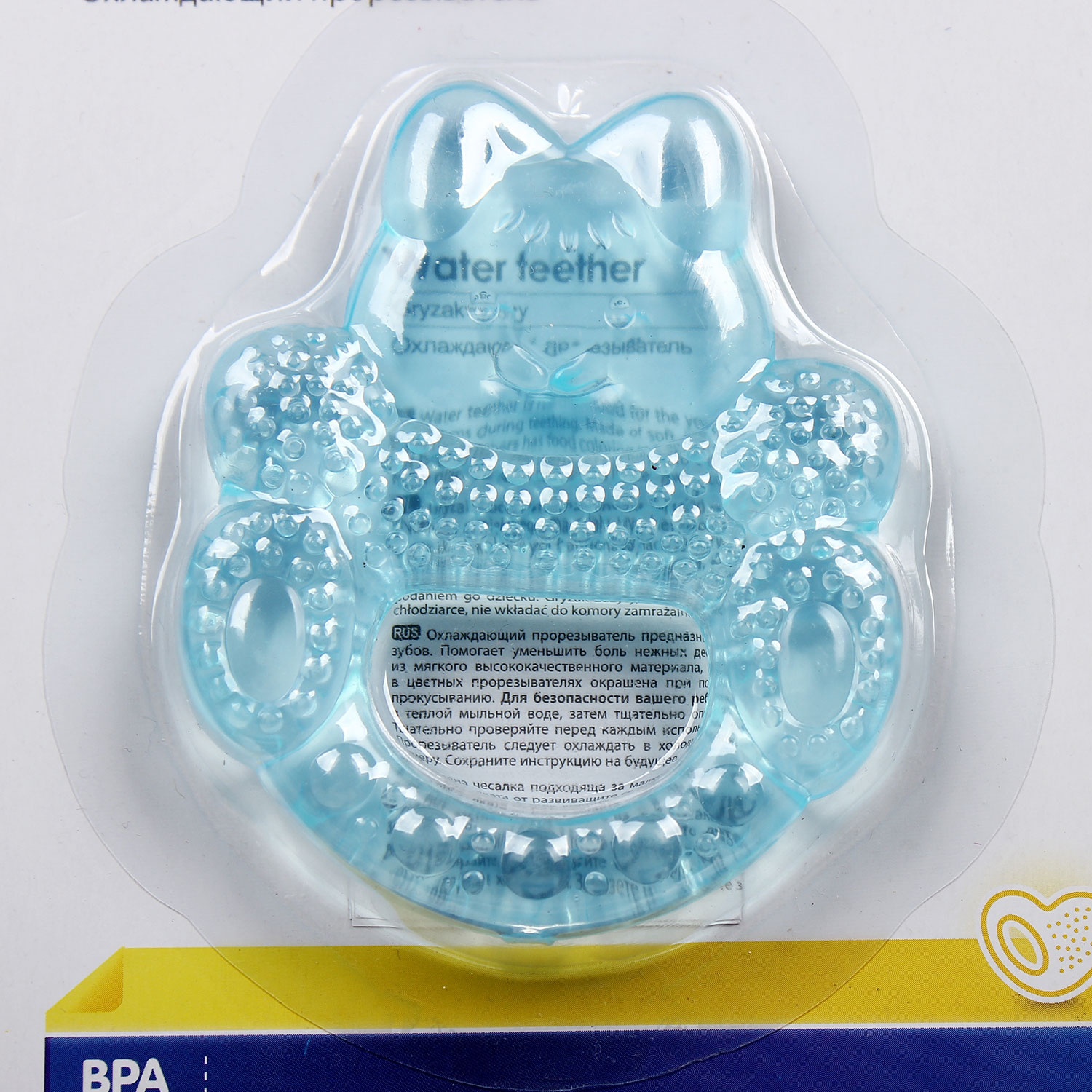 Cắn răng hình thỏ Canpol 2/205 hình 2