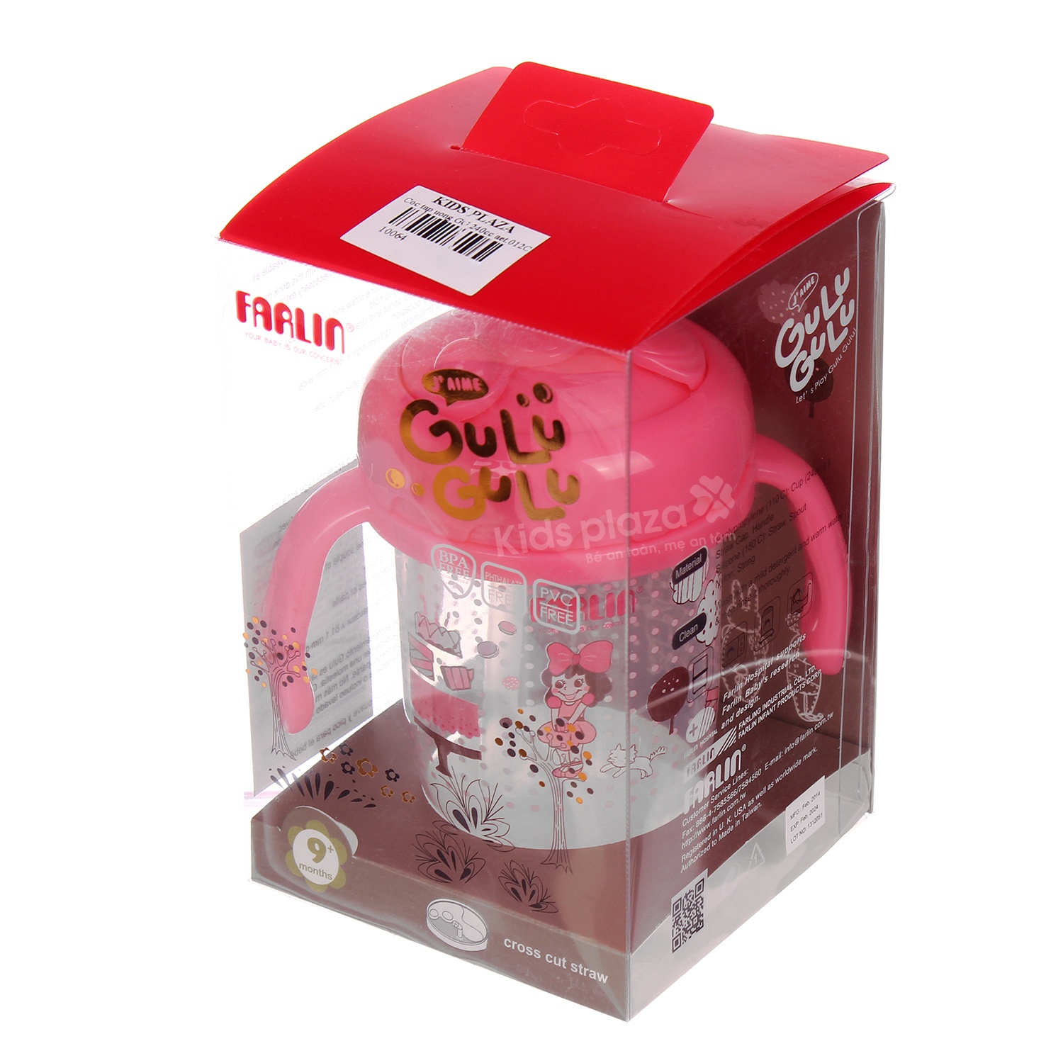 Cốc tập uống nước cho bé Farlin 240cc AET.012C hình 3