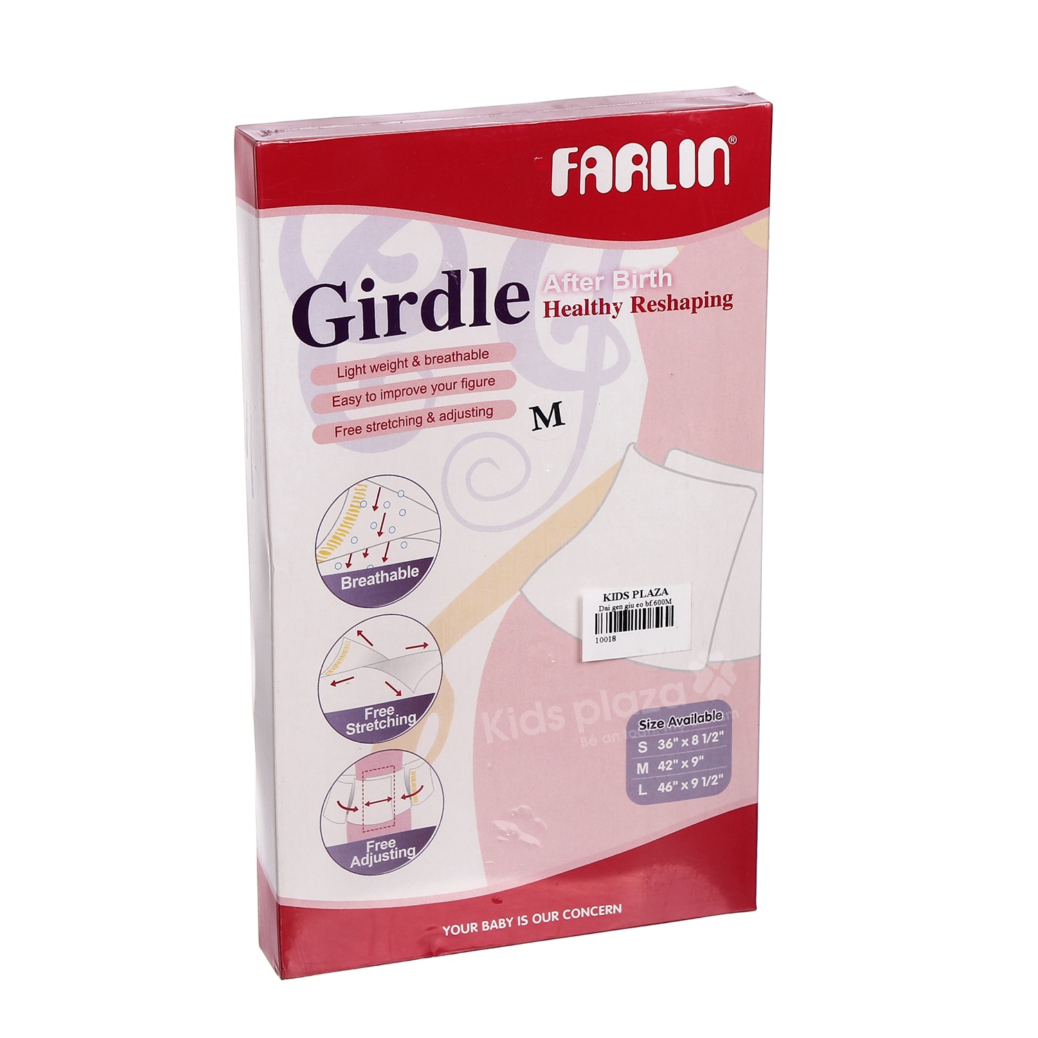 Đai gen giữ eo bf.600M hình 1