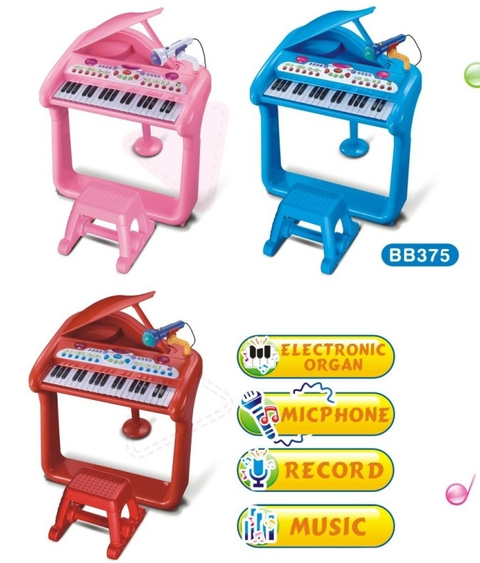 Đồ chơi âm nhạc đàn piano BB375 hình 2