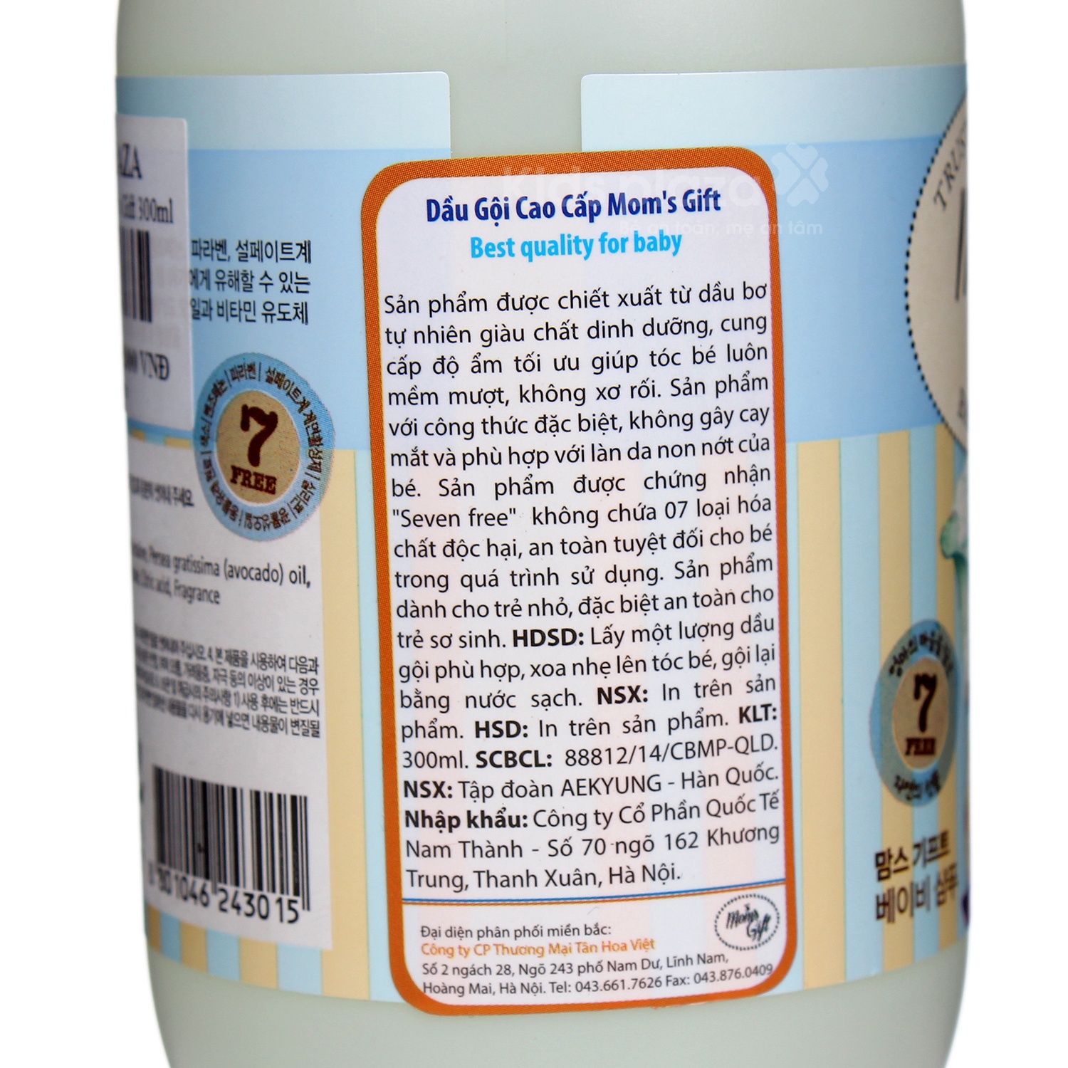 Dầu gội cho bé Mom's Gift 300ml hình 2