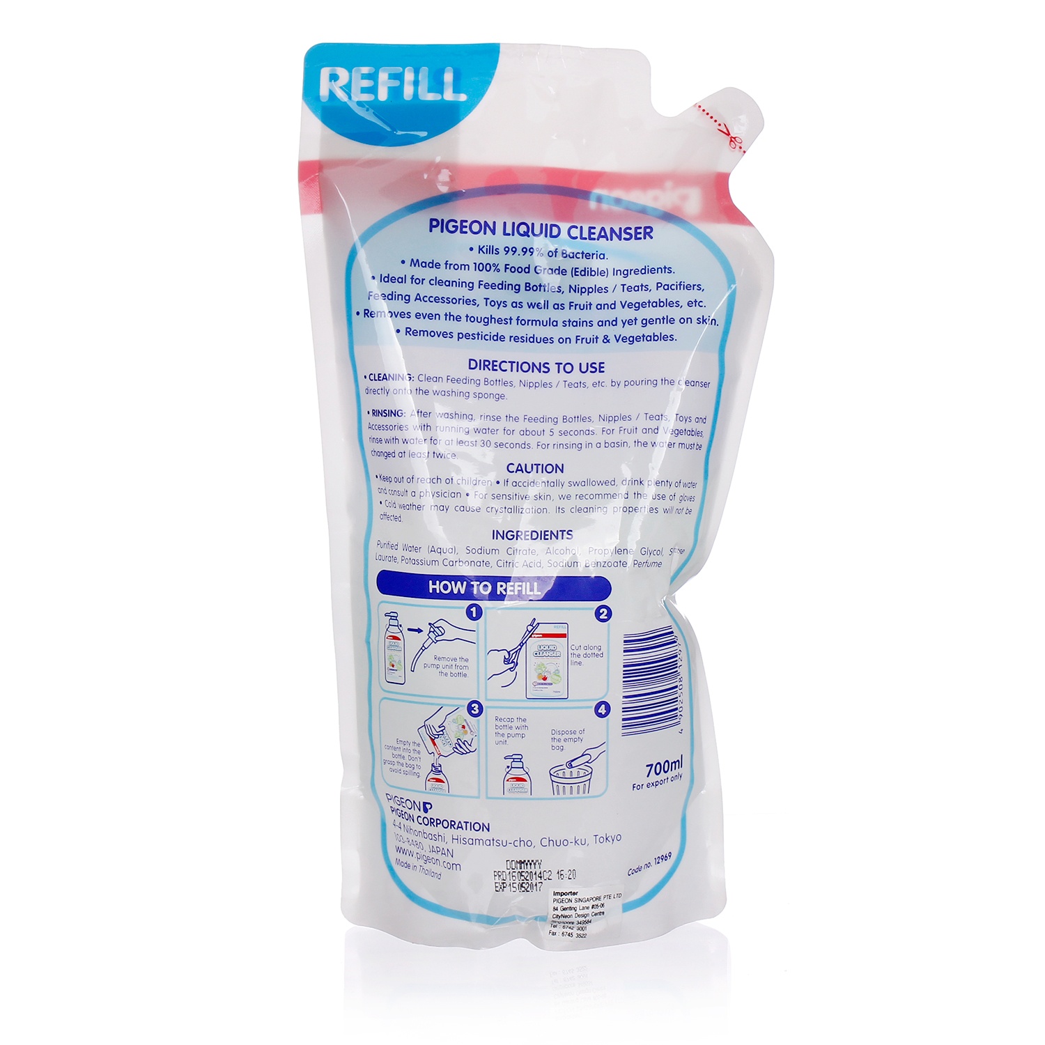 Dung dịch rửa bình sữa 700ml dạng túi Pigeon hình 2