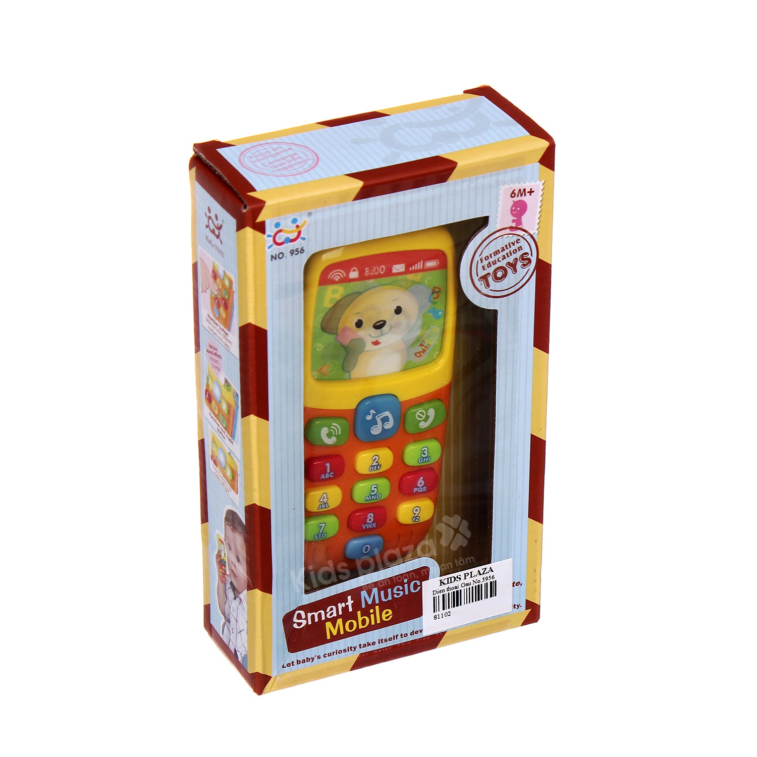 Đồ chơi điện thoại gấu thông minh Huile Toys  HL.956 hình 1