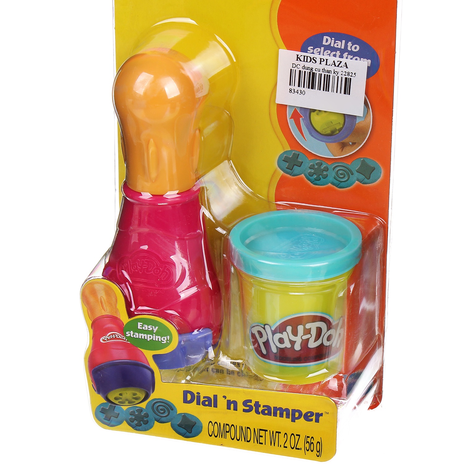 Đồ chơi dụng cụ thần kỳ hình 2