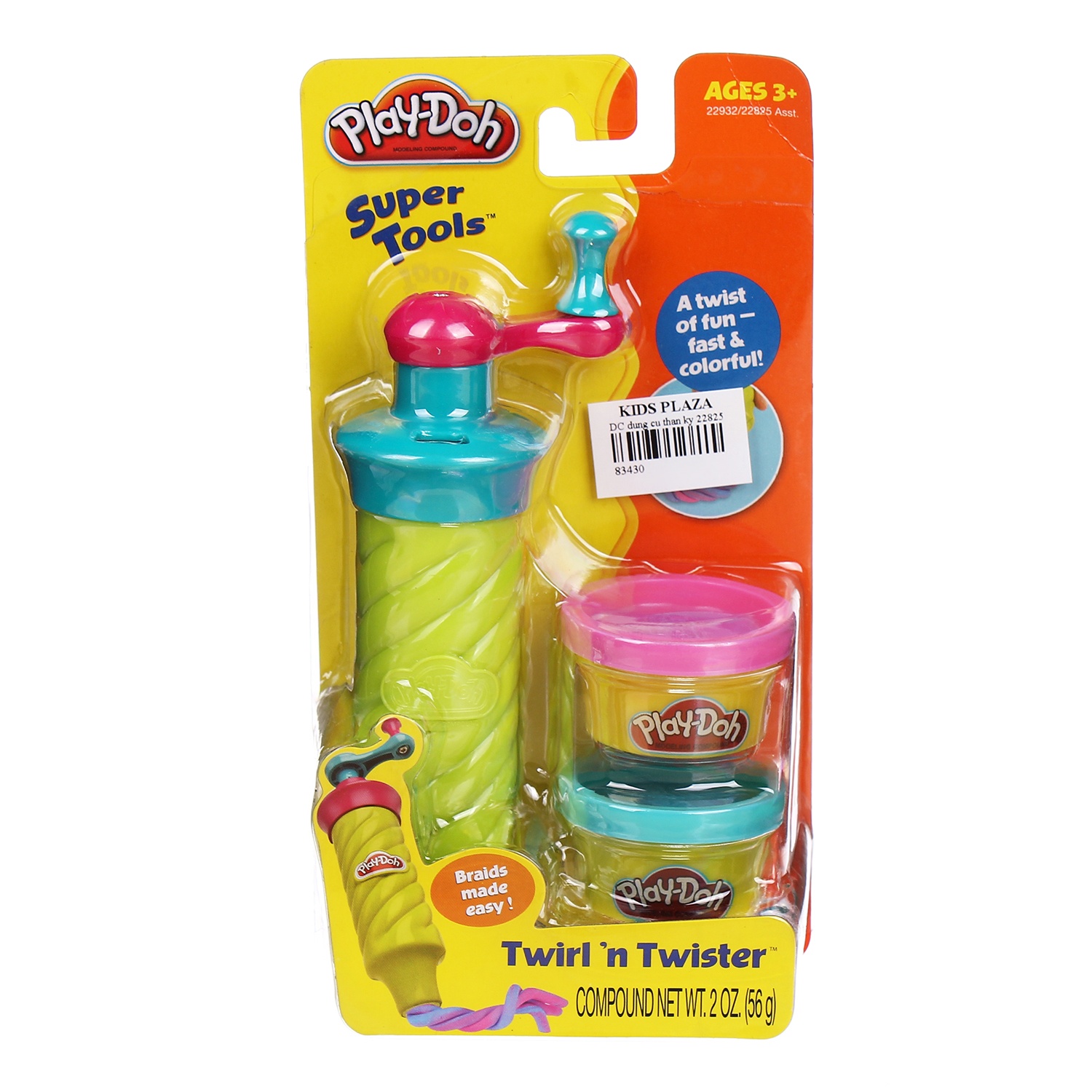 Đồ chơi dụng cụ thần kỳ hình 1