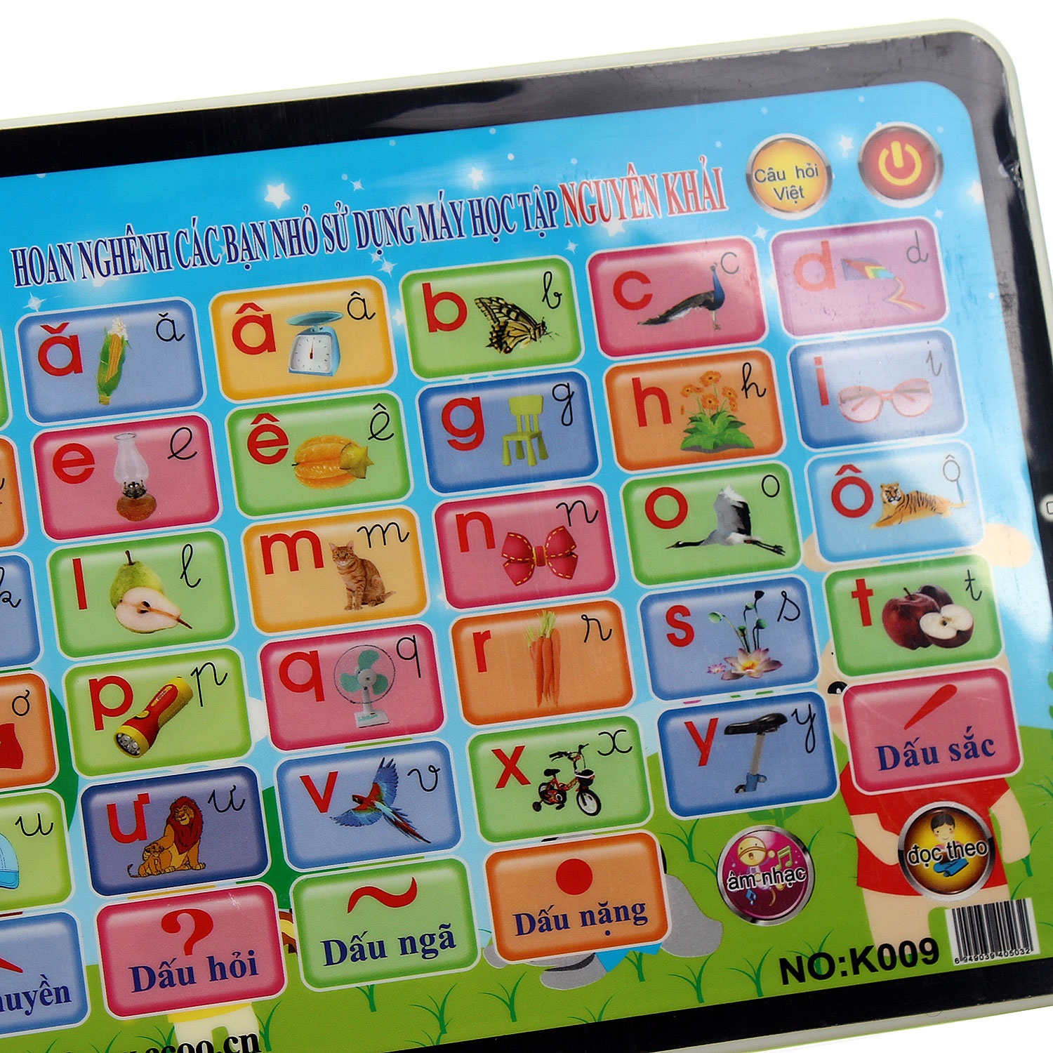 Đồ chơi IPad mini hình 2