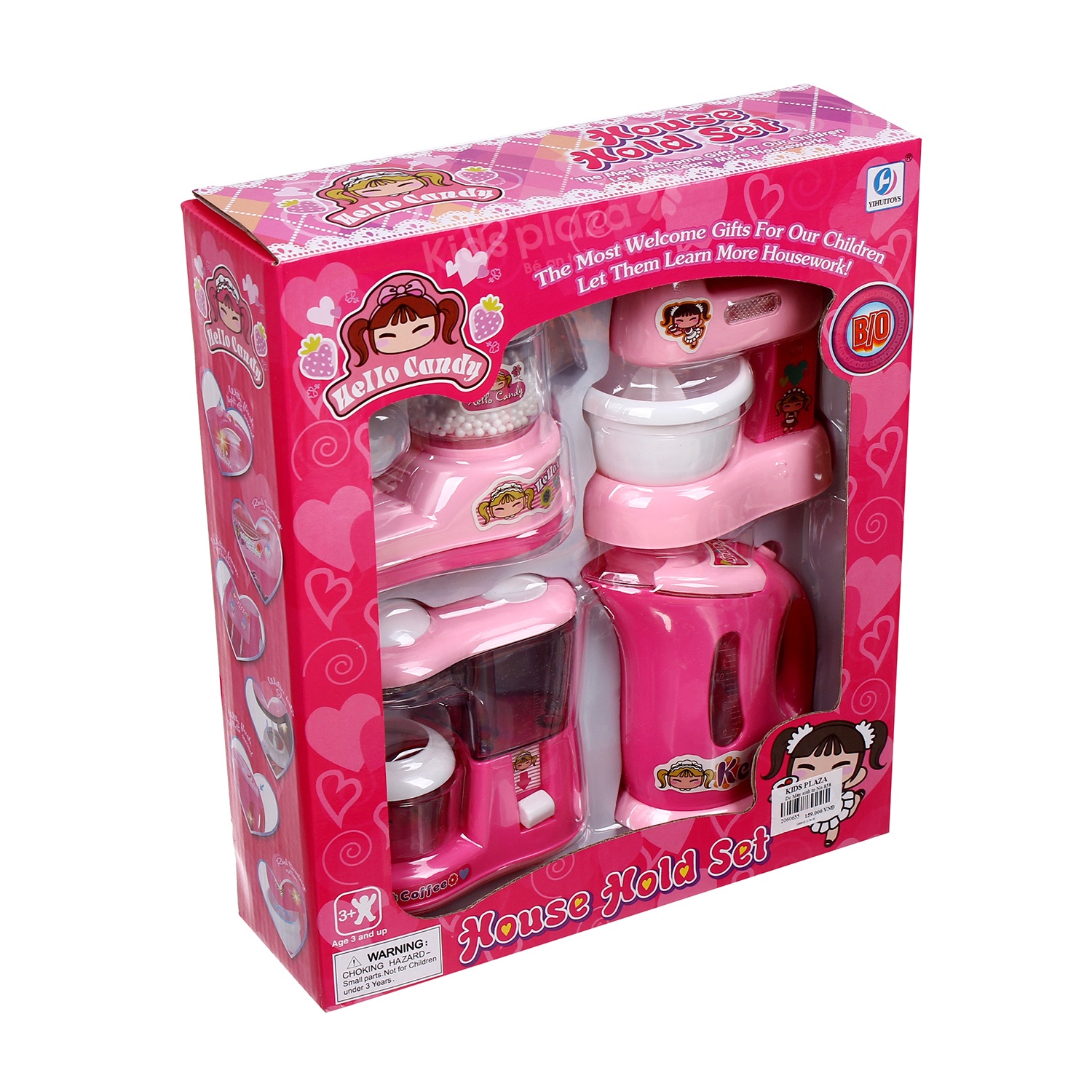 Đồ chơi máy sinh tố No.858 hình 2