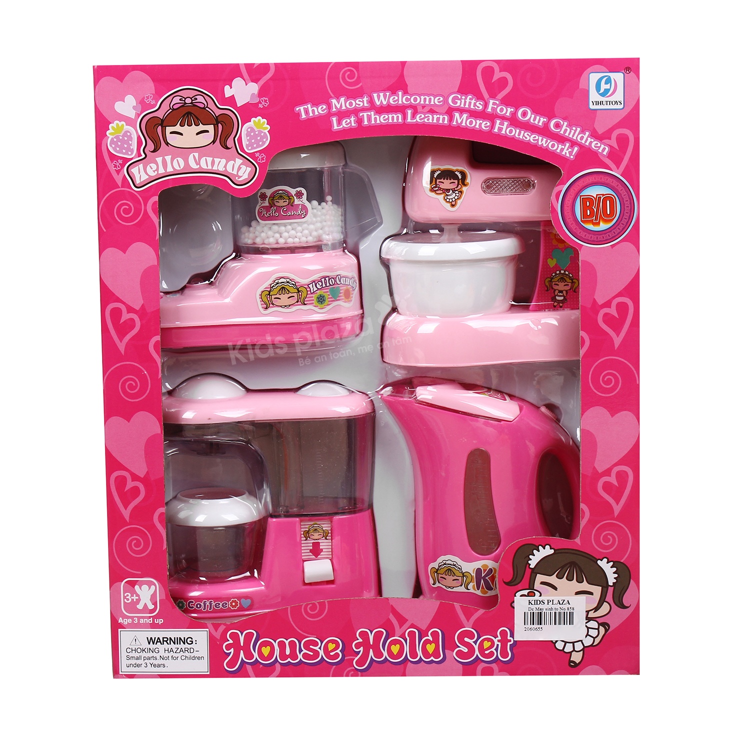 Đồ chơi máy sinh tố No.858 hình 1