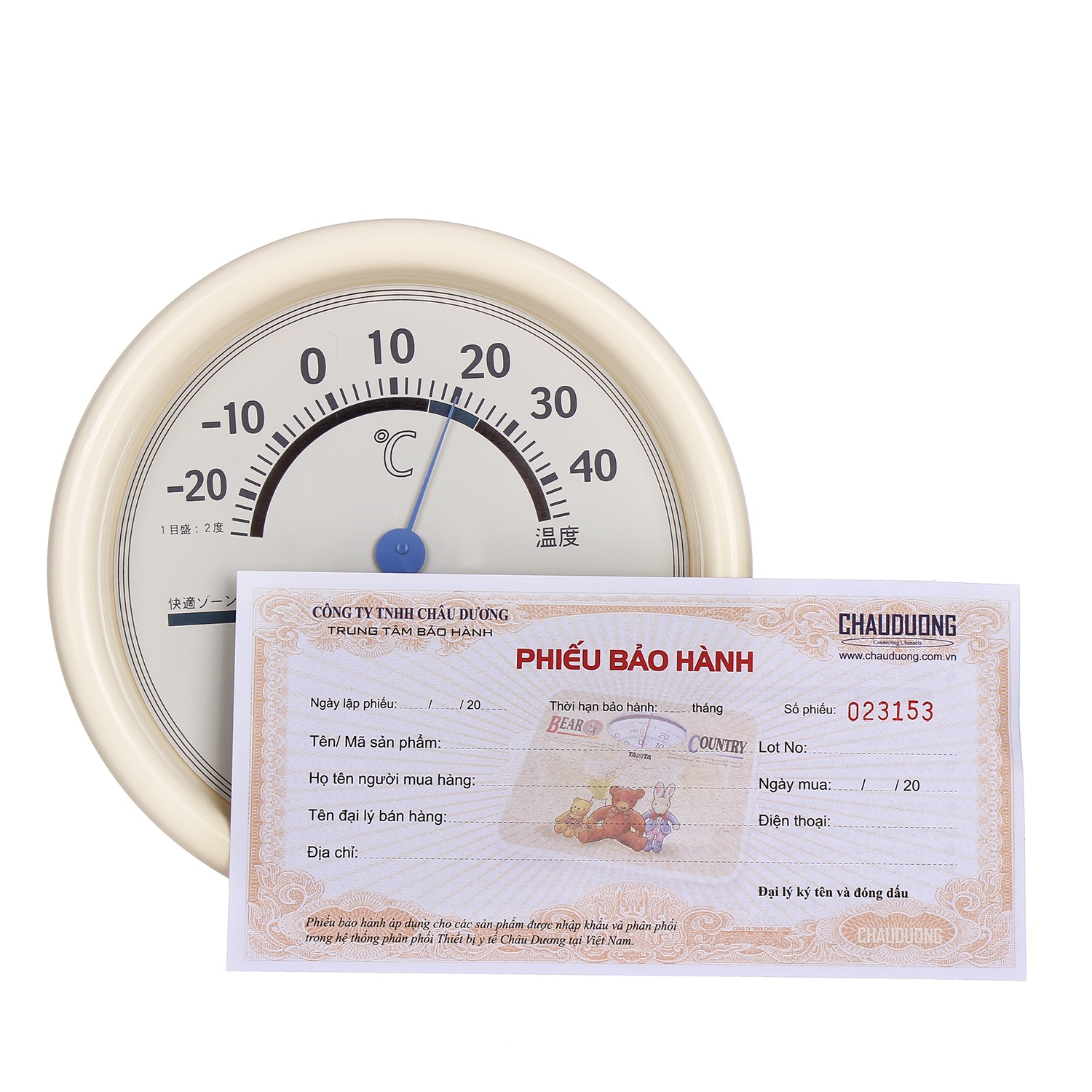 Đo nhiệt độ phòng và độ ẩm Tanita TT-513 hình 3