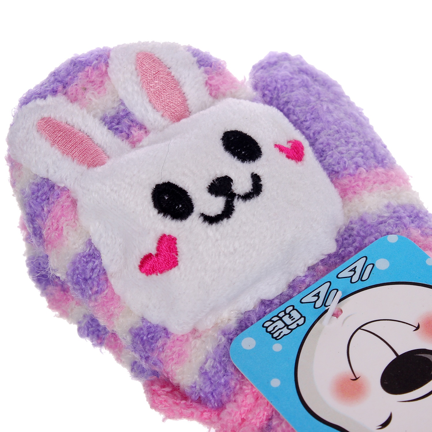 Găng tay cho bé TE bóp chíp AMB hình 3