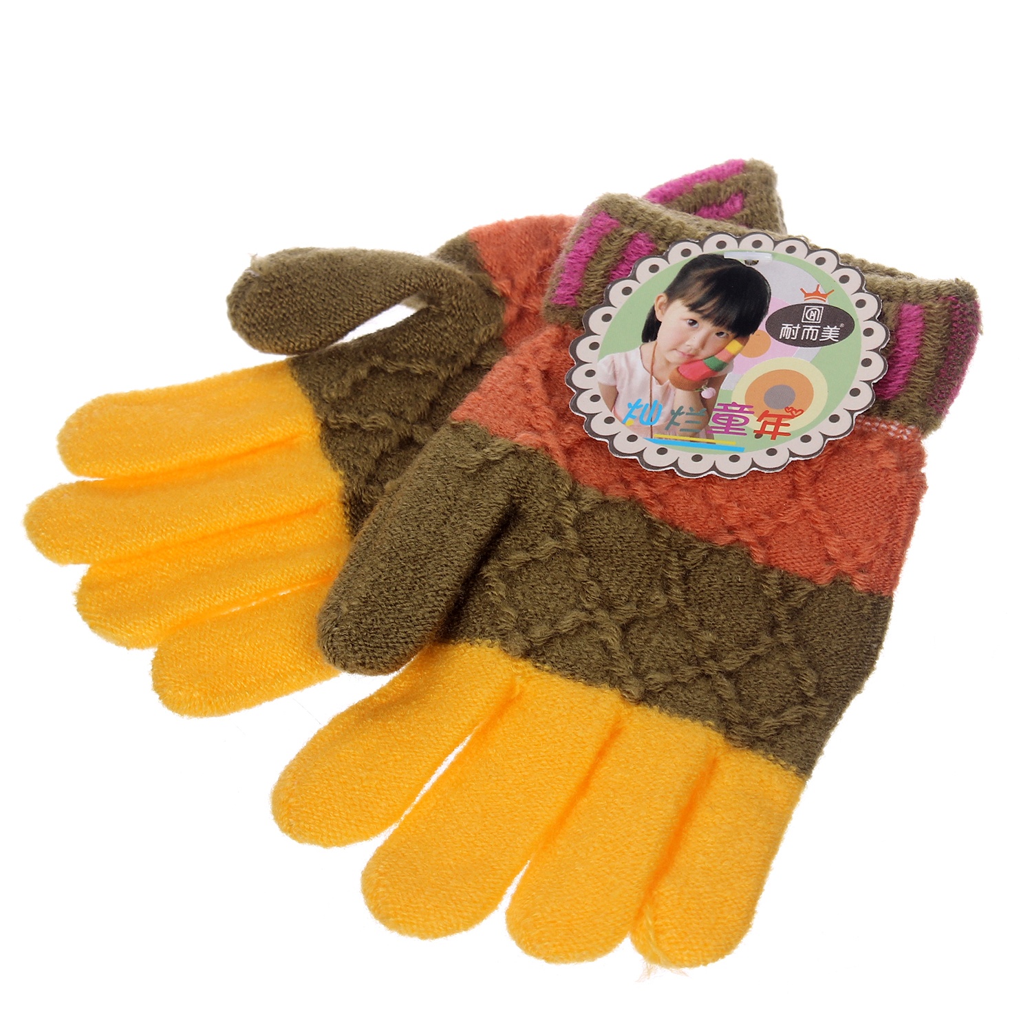 Găng tay len cho bé hình 1