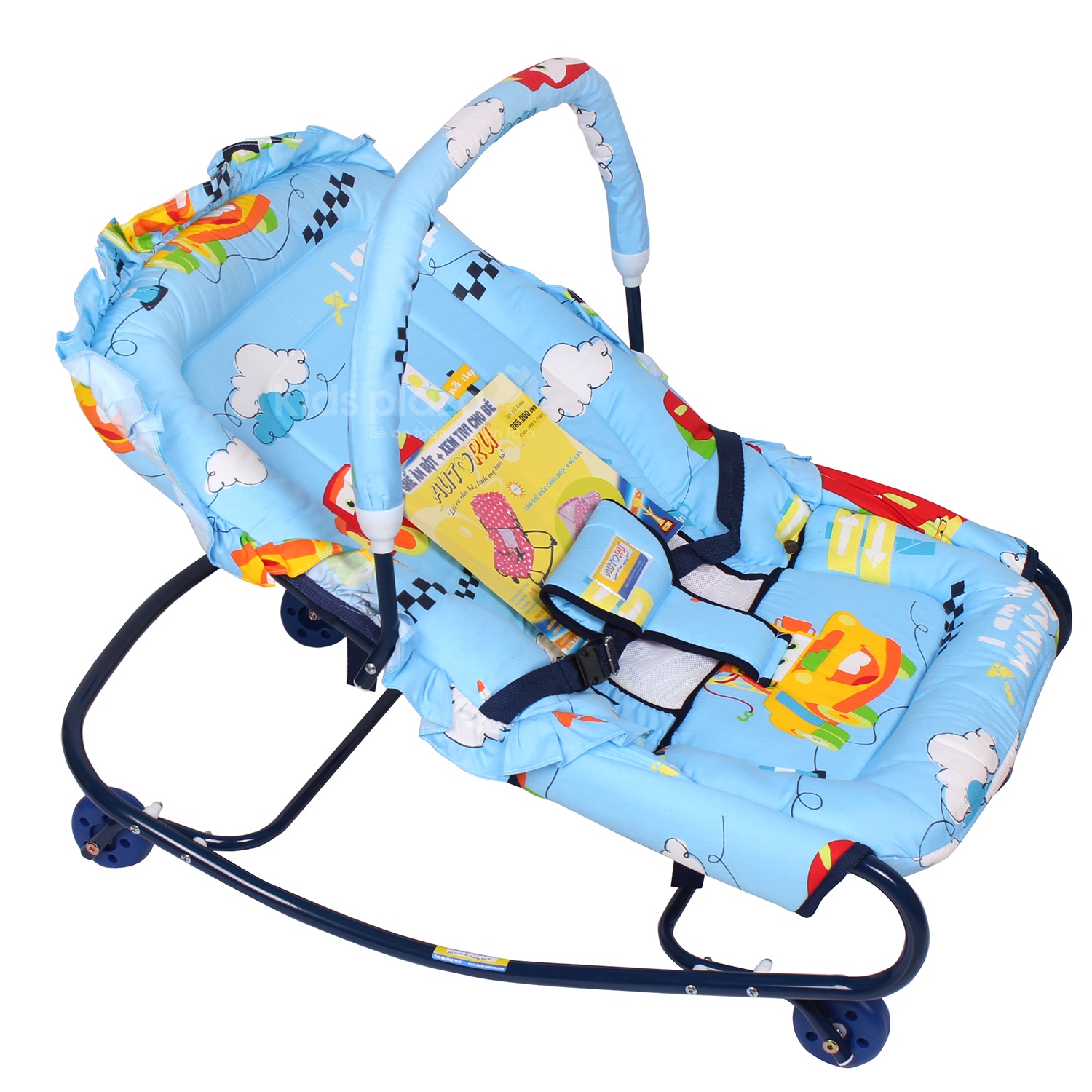 Xe nhún ăn bột cho bé Autoru XAB-03 hình 1