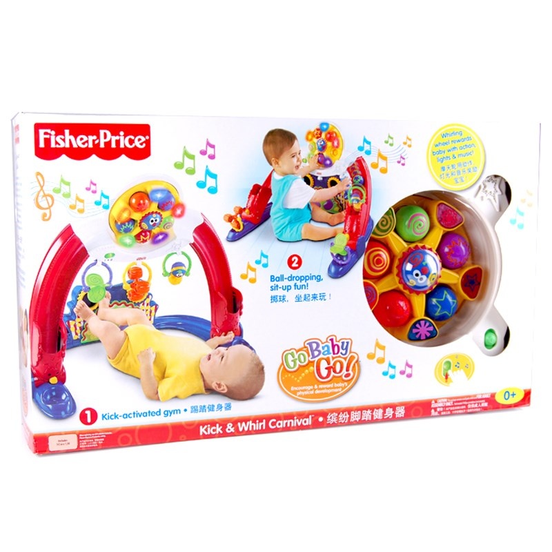 Giá chữ A phát nhạc thông minh Fisher Price C1454 hình 5