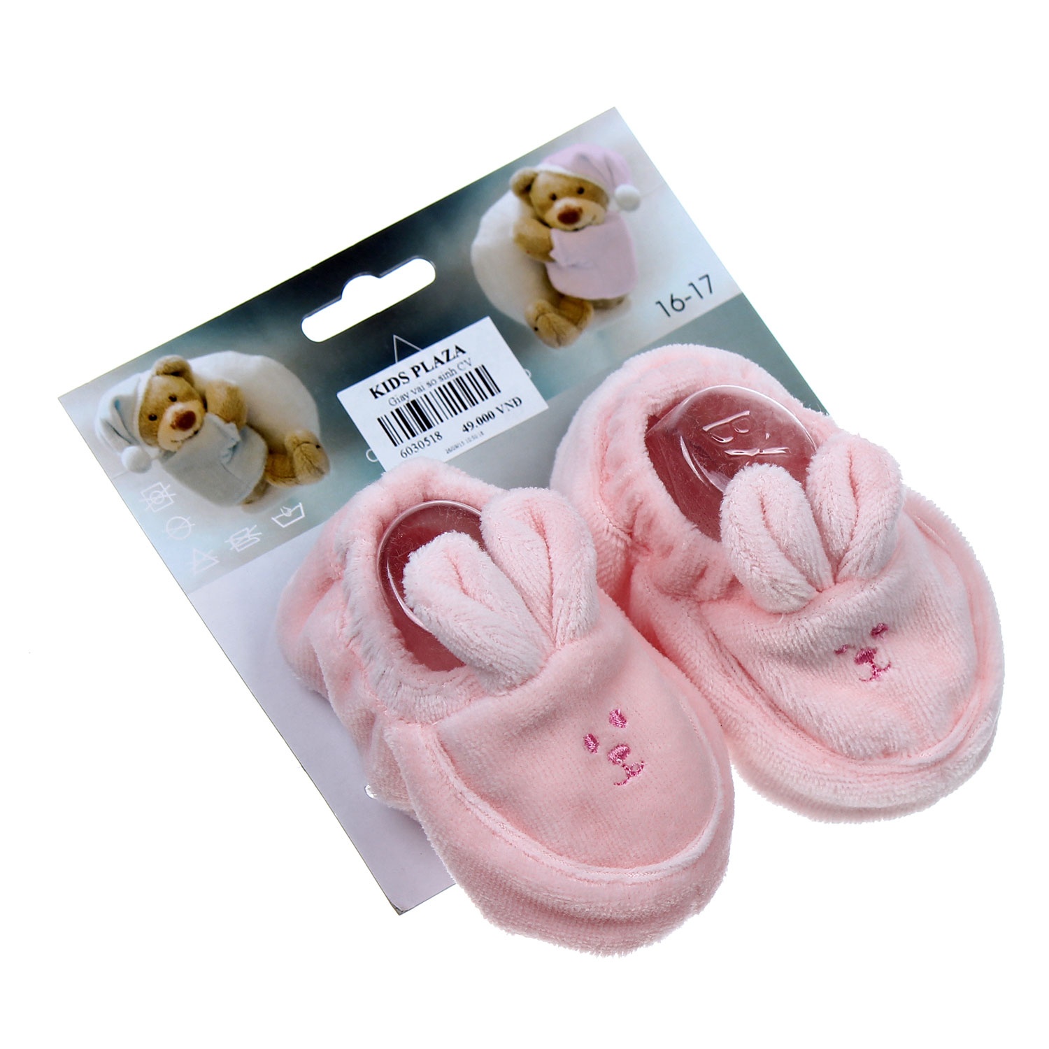 Giày vải sơ sinh hình 3