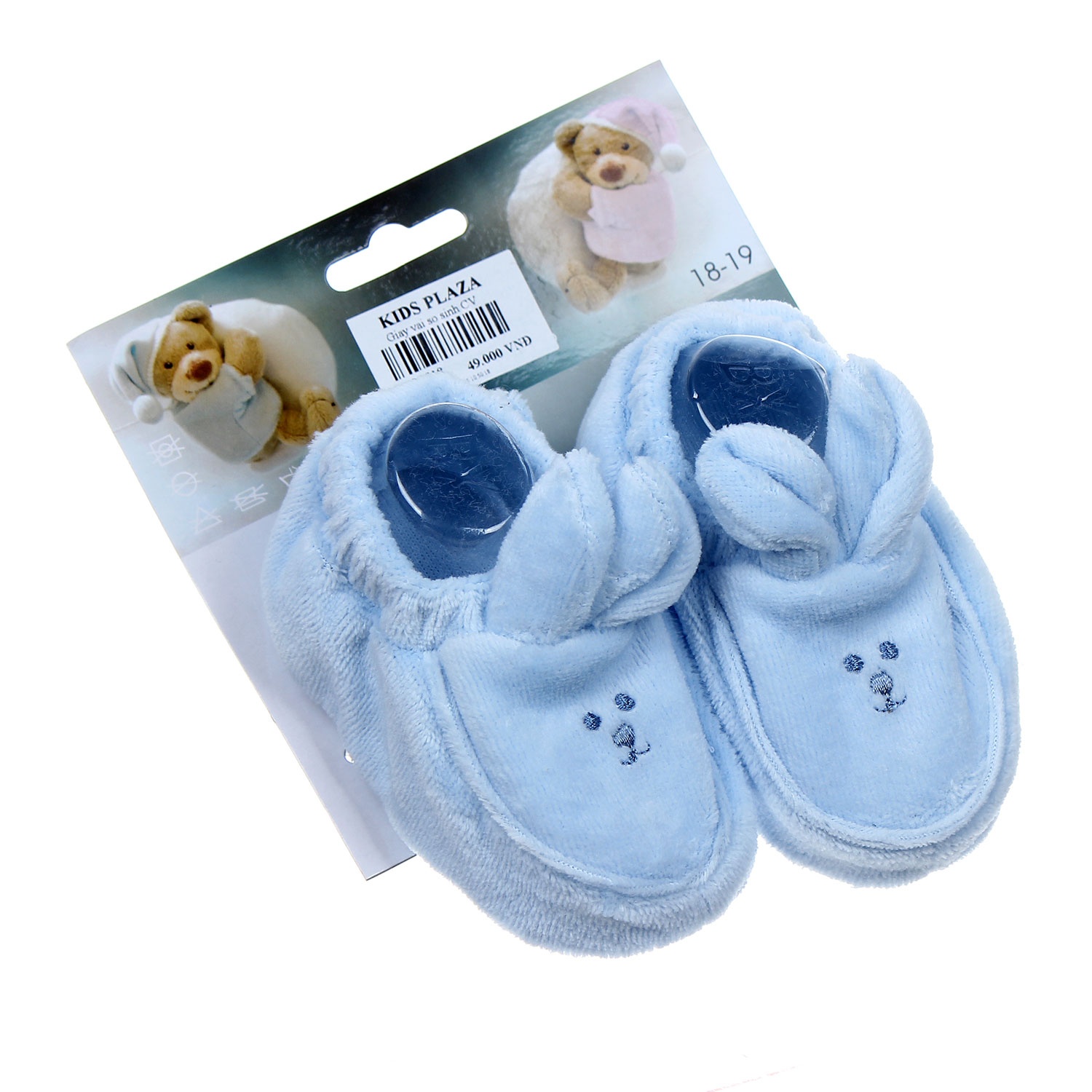 Giày vải sơ sinh hình 1