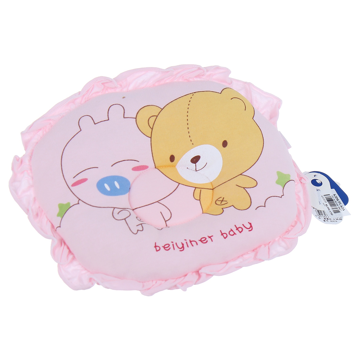 Gối sơ sinh Beiner 4647 hình 2