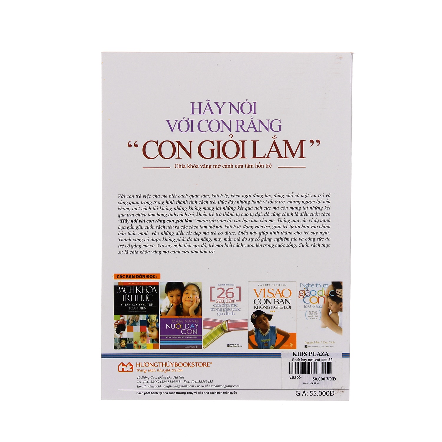 Sách hãy nói với con rằng con giỏi lắm hình 2