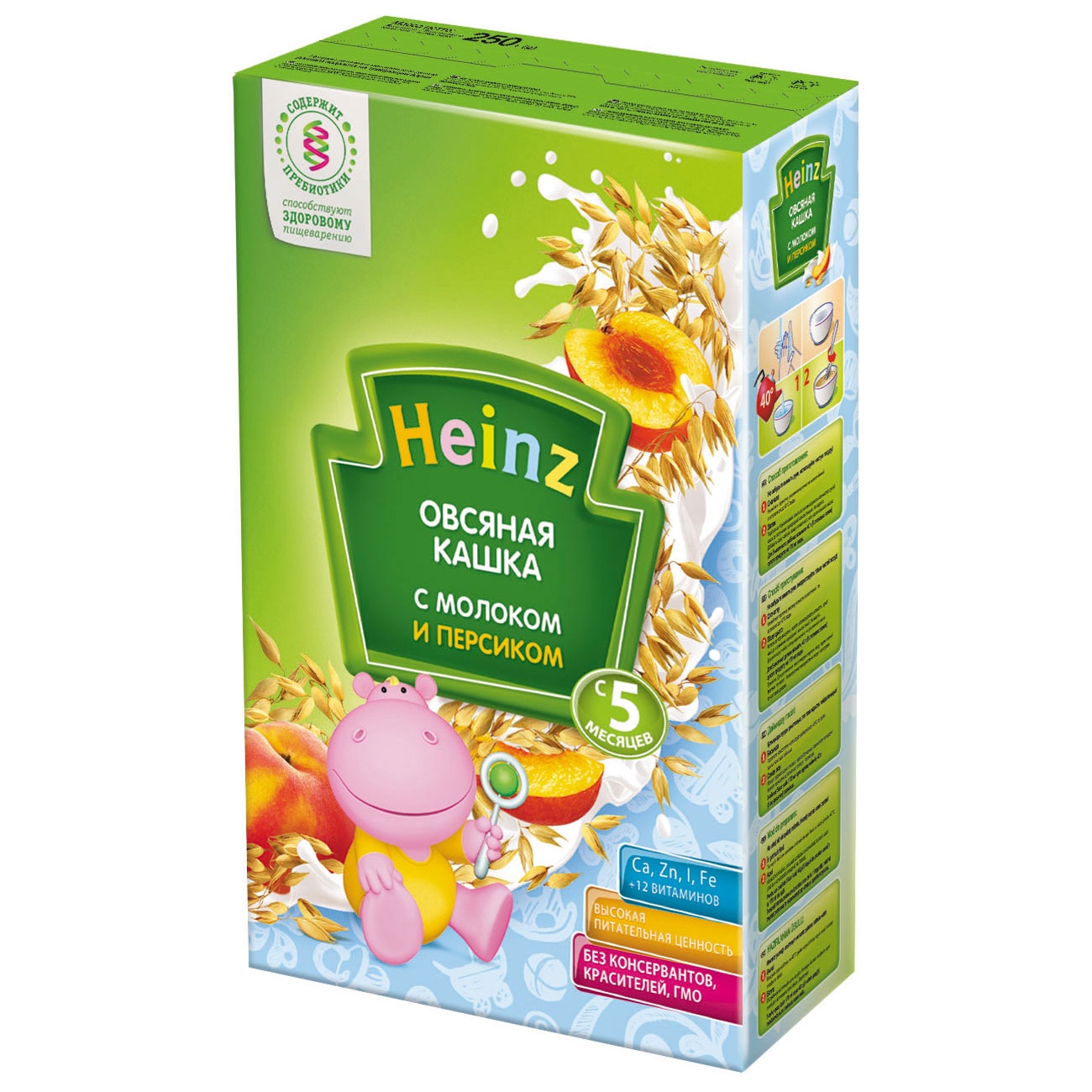 Bột ăn dặm Heinz vị sữa, yến mạch, đào 250g 1350