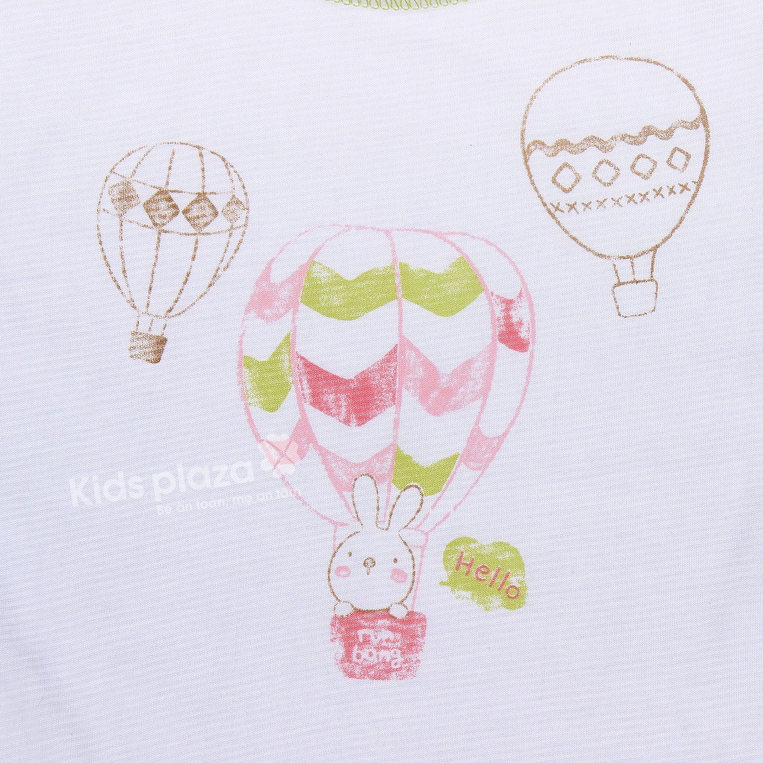 Bộ quần áo thời trang 9683 hình 4