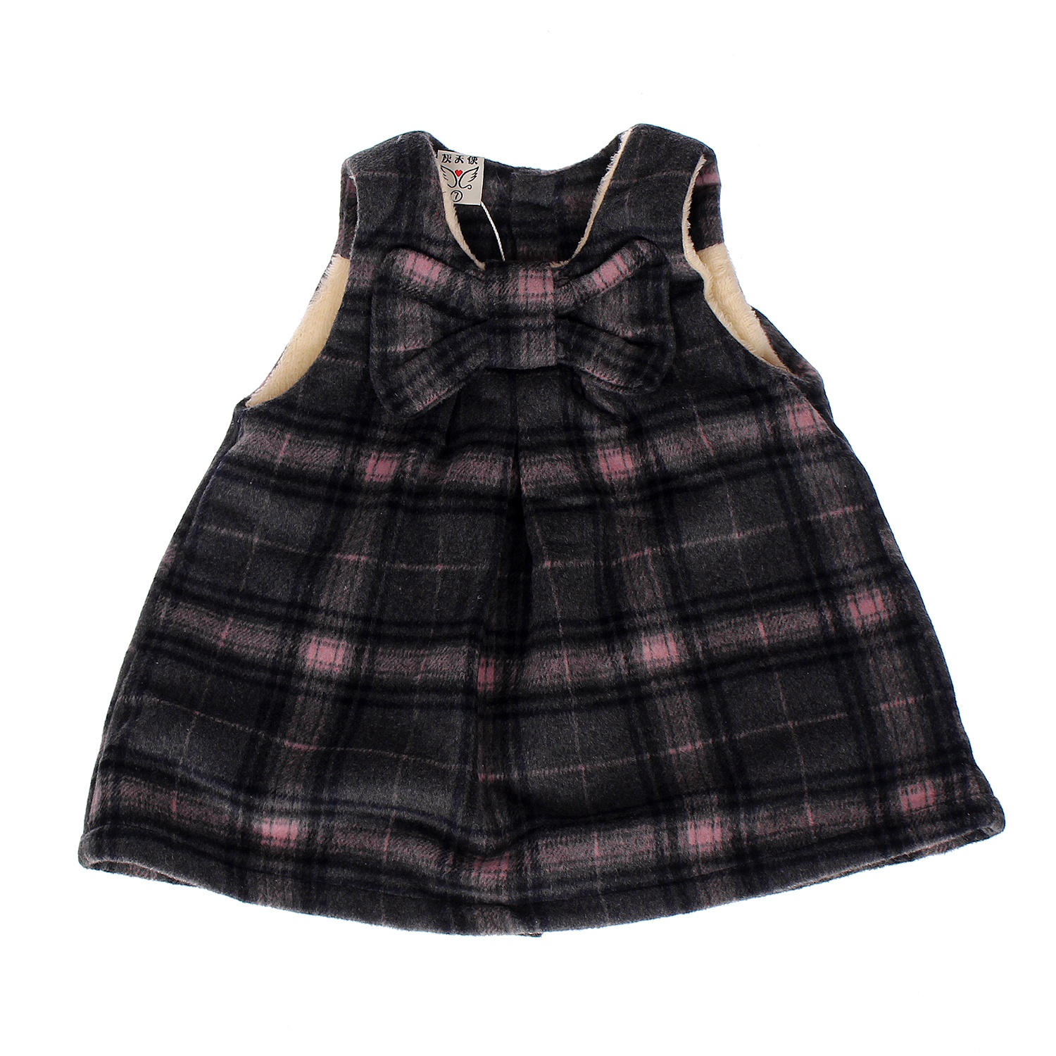 Váy dạ kẻ lót lông CQJ98895T hình 1