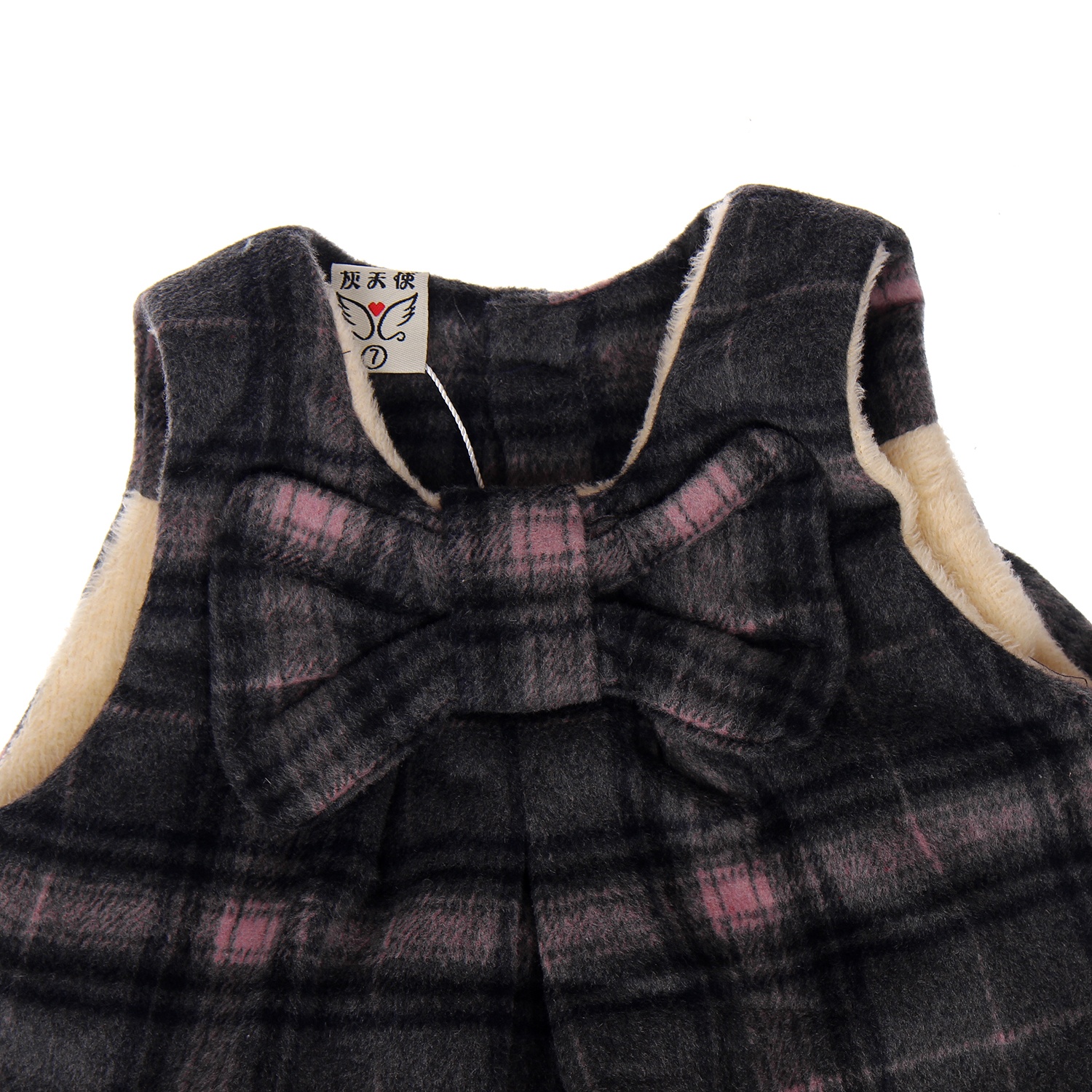 Váy dạ kẻ lót lông CQJ98895T hình 4