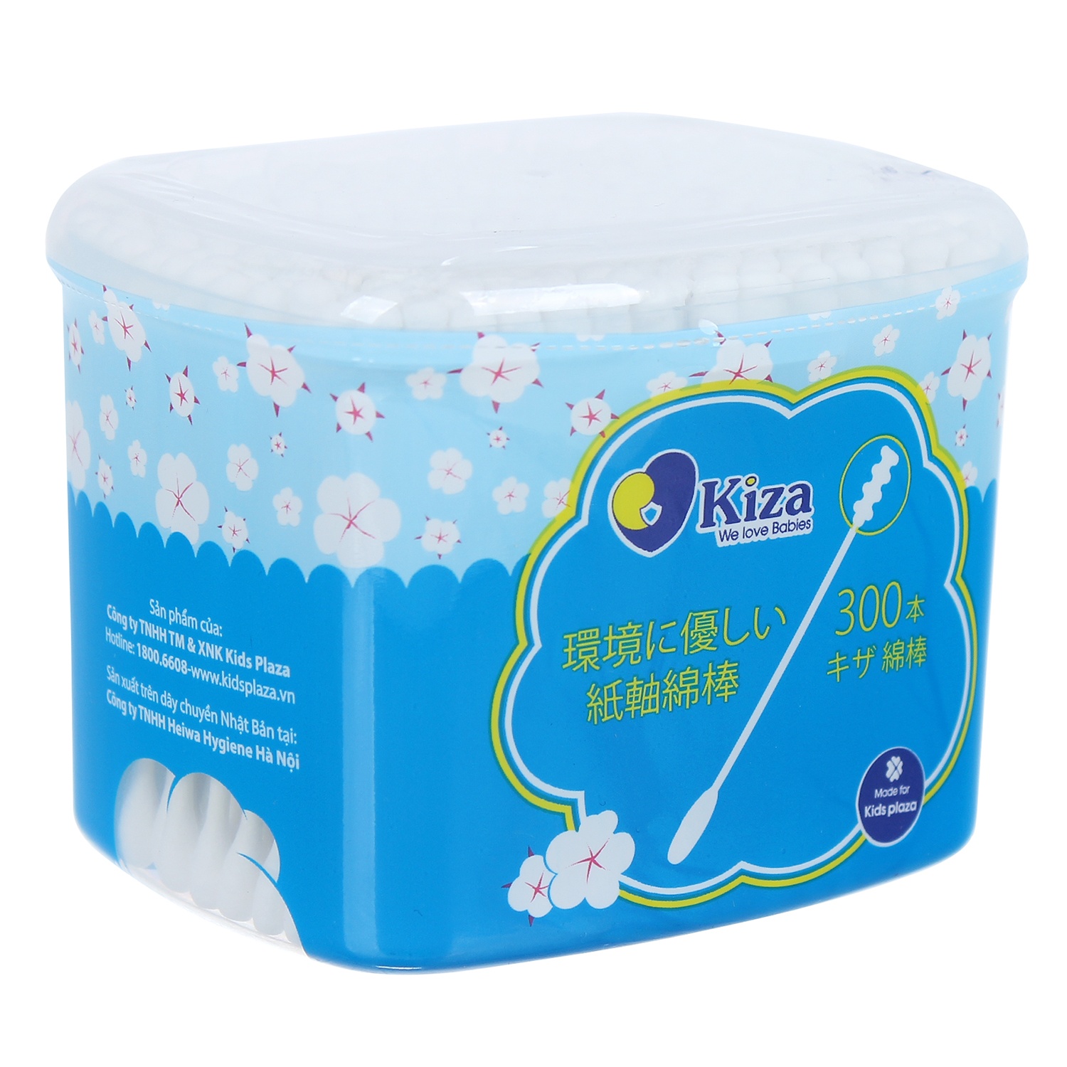 Tăm bông người lớn Seiton Kiza 300 que Tăm bông người lớn Seiton Kiza 300 que hình 1