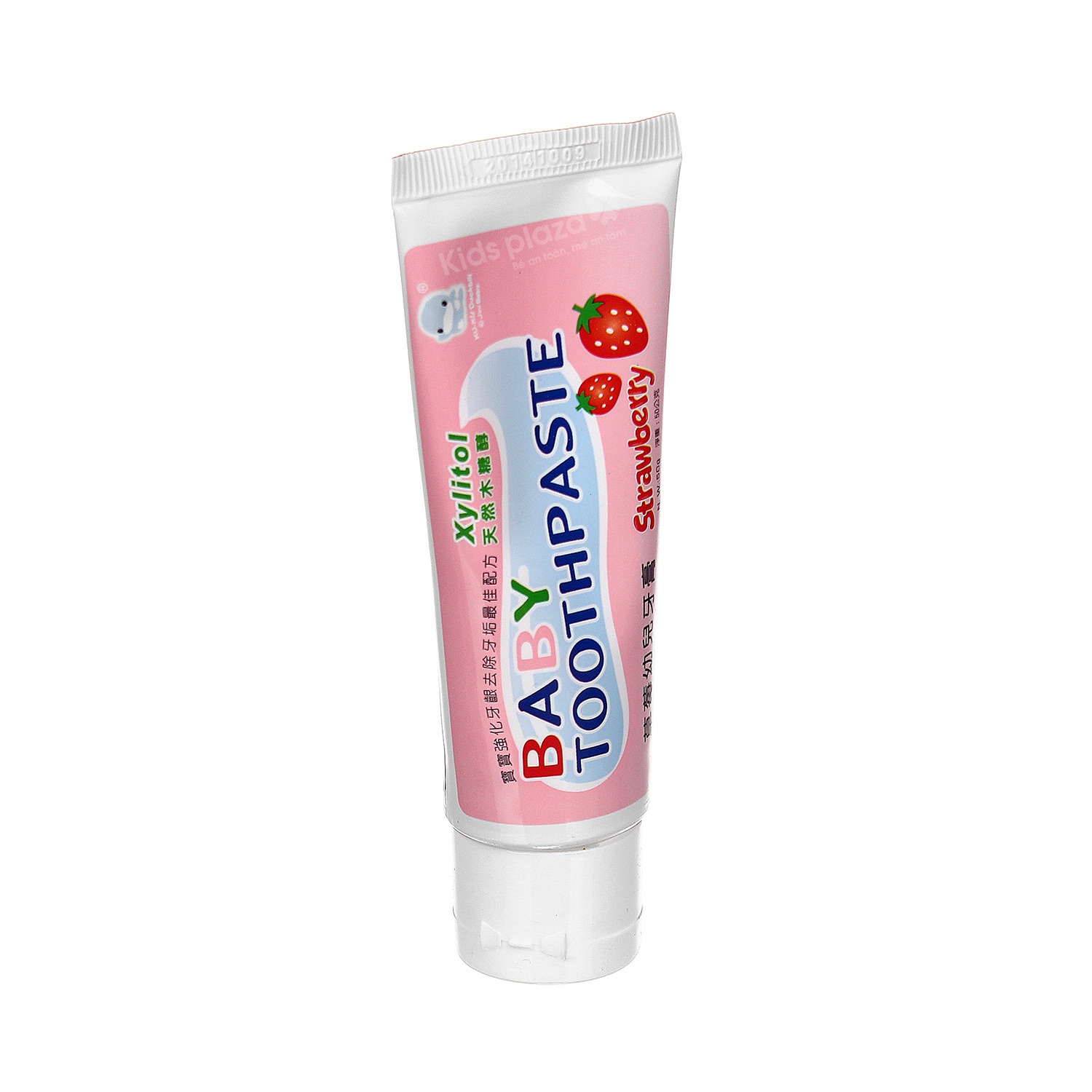 Kem đánh răng hương dâu Ku1087 cho bé trên 6 tháng tuổi hình 2