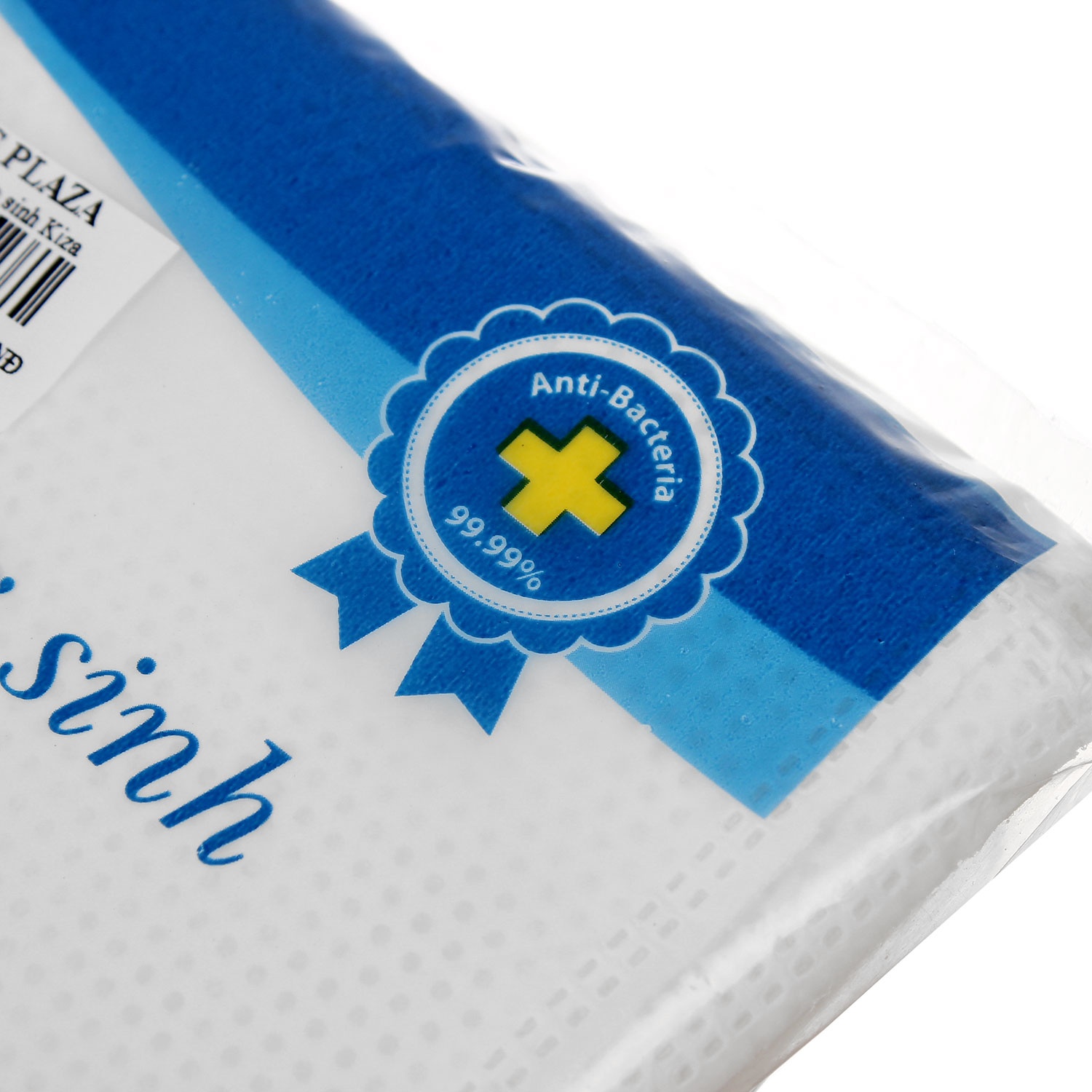 Tấm lót sơ sinh Kiza hình 2