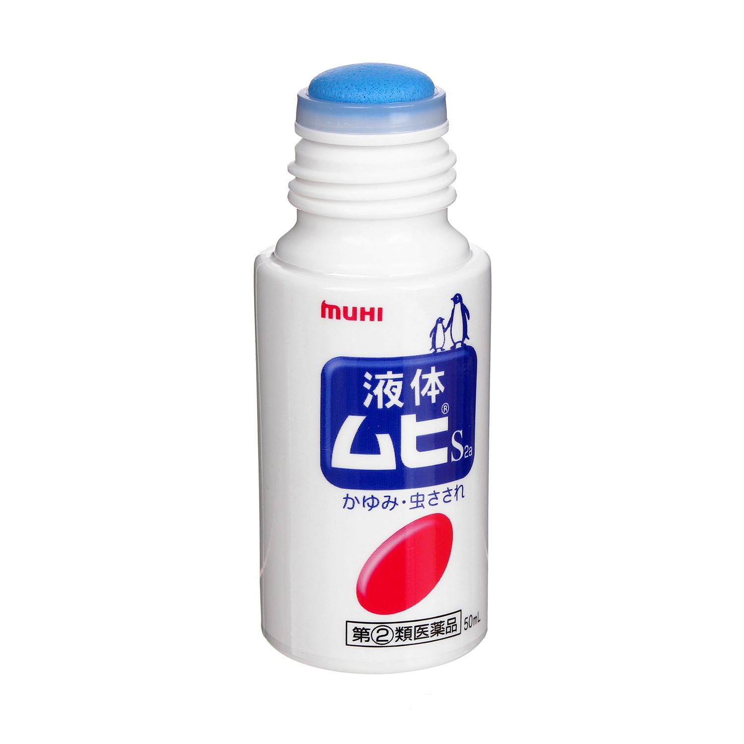 Lăn đặc trị muỗi đốt và côn trùng cắn Muhi 50 ml (Nhật Bản) hình 2