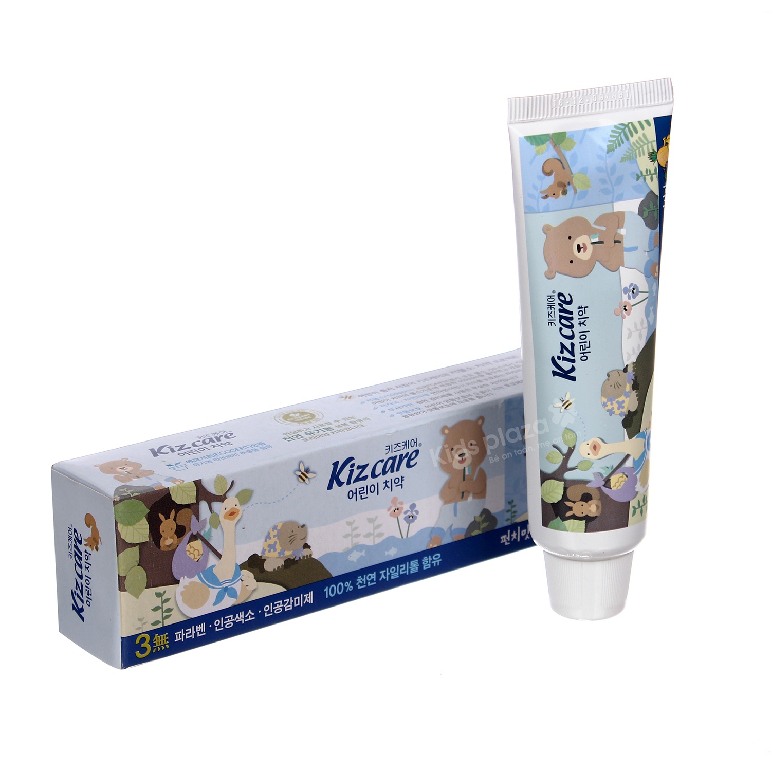 Kem đánh răng trẻ em Kiz Care (Ông nha sỹ) HT509 hình 1