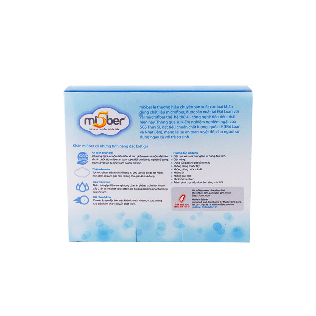 Khăn tắm loại trung Mi5ber M3070 hình 3