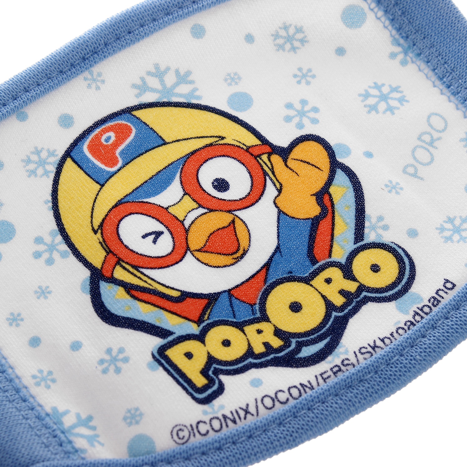 Khẩu trang Pororo 1130 hình 1