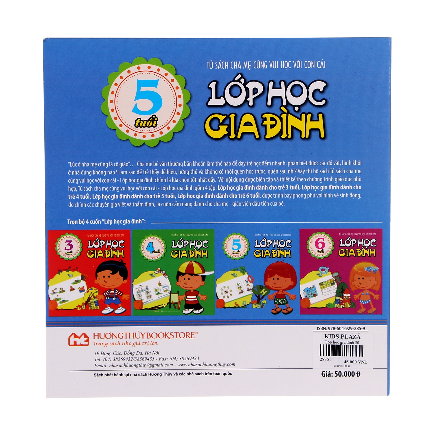 Lớp học gia đình hình 2