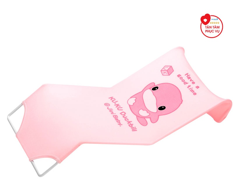 Lưới đỡ tắm cho bé KU1010 hình 1