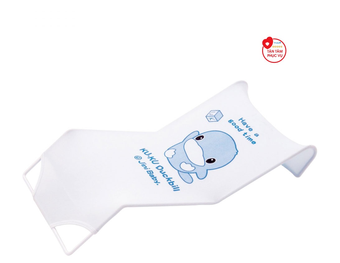 Lưới đỡ tắm cho bé KU1010 hình 3