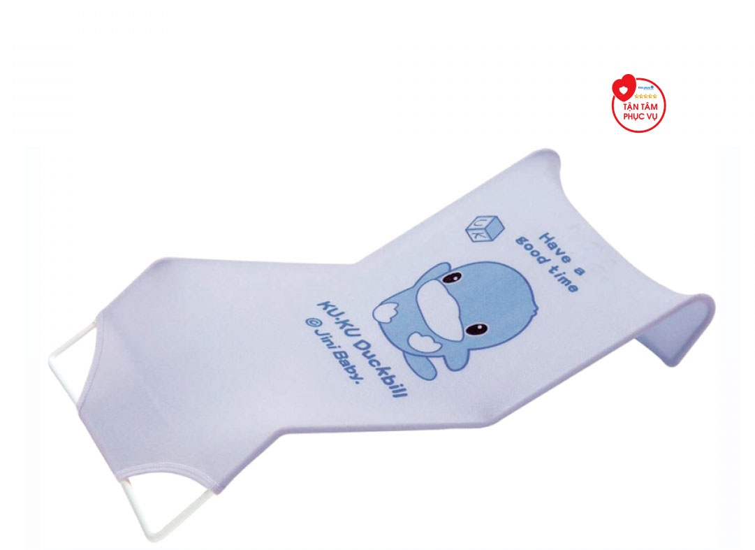 Lưới đỡ tắm cho bé KU1010 hình 2