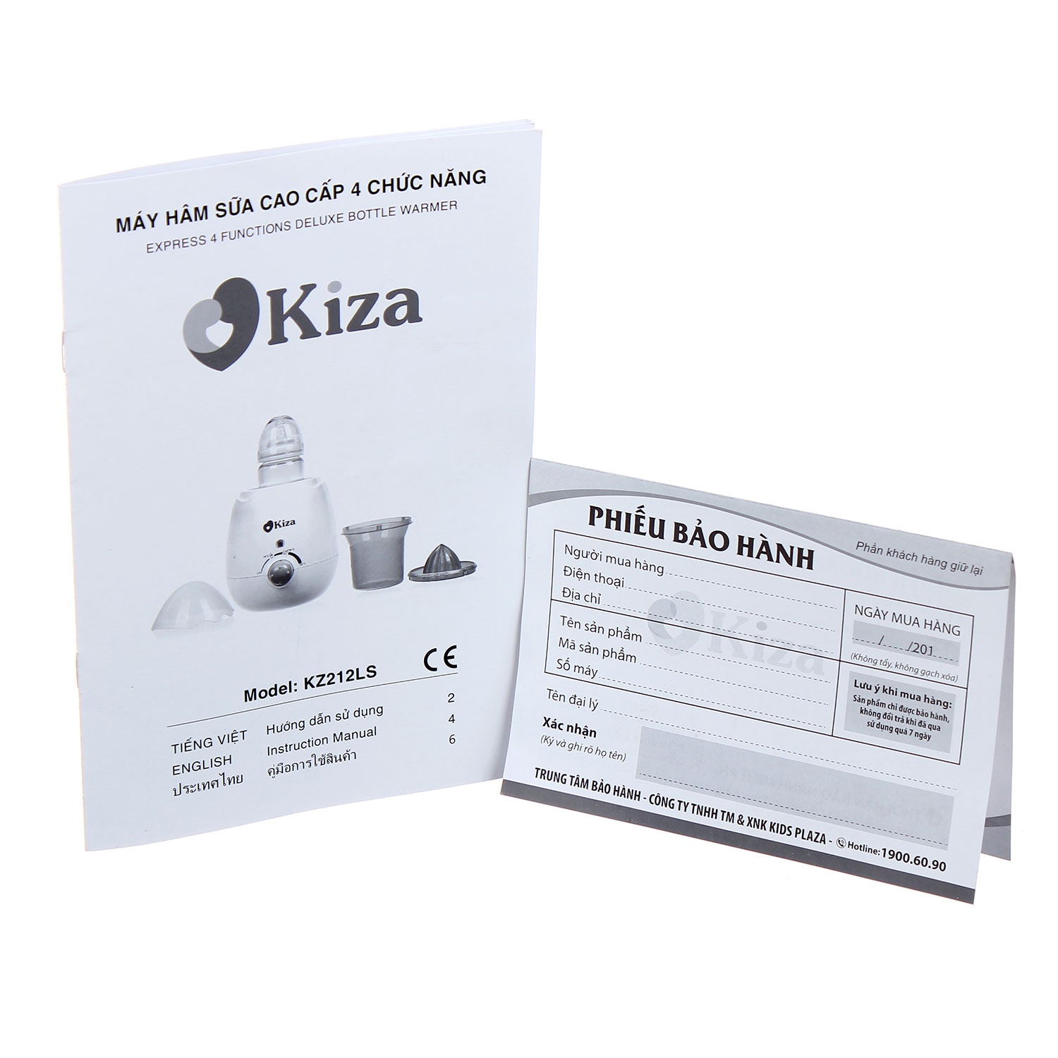 Phiếu bảo hành máy hâm sữa Kiza 4 in 1