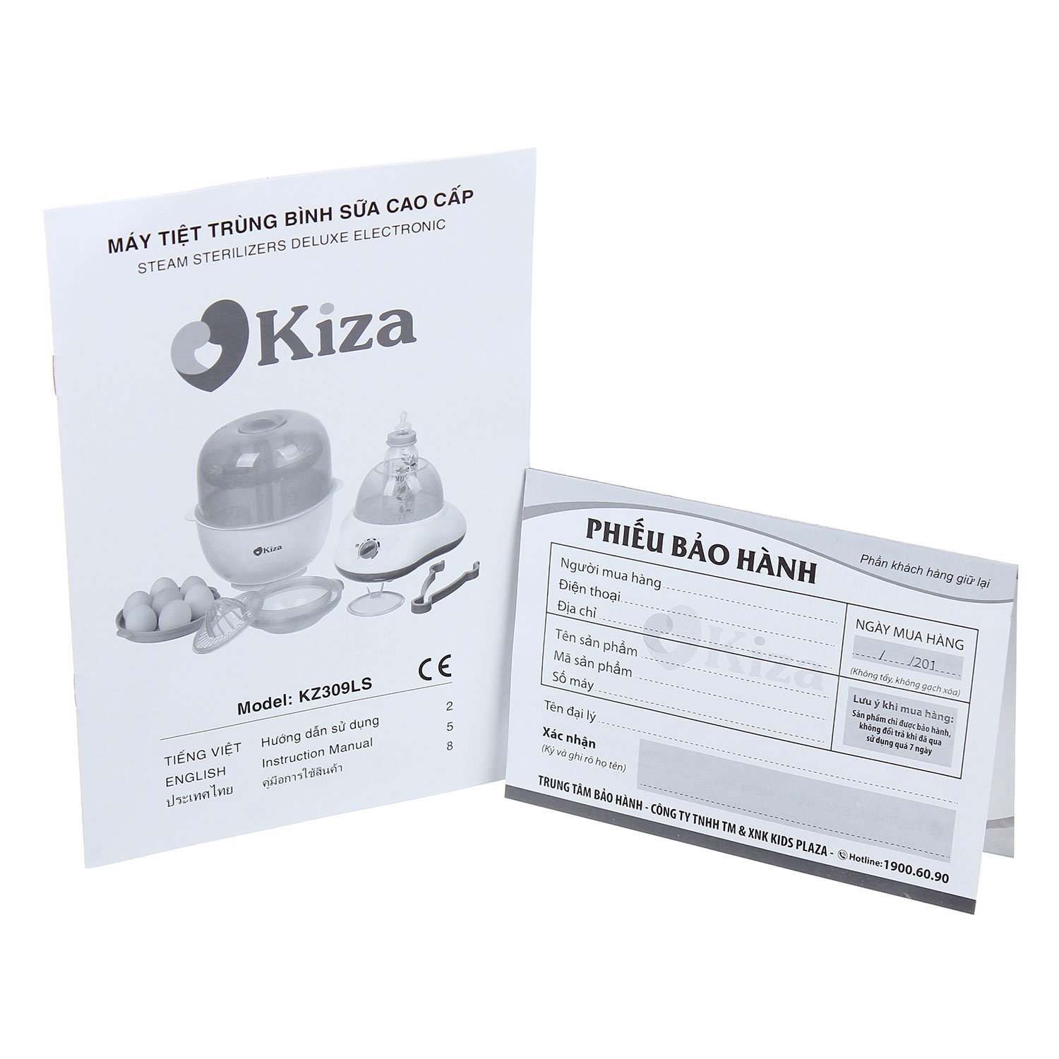 Máy tiệt trùng bình sữa Kiza 5 in 1 KZ309LS hình 6