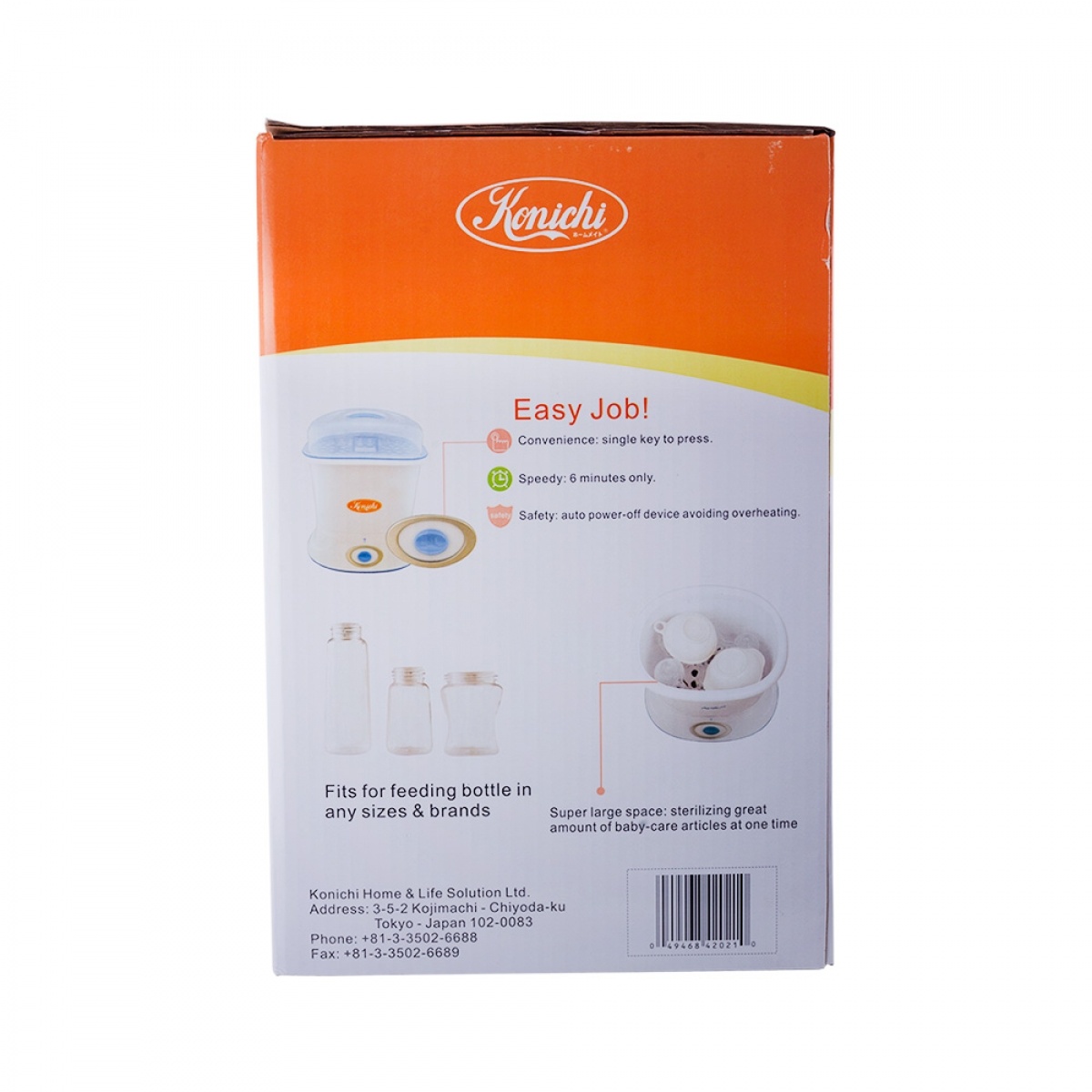 Máy tiệt trùng bình sữa đa năng Konichi JPS01 hình 4