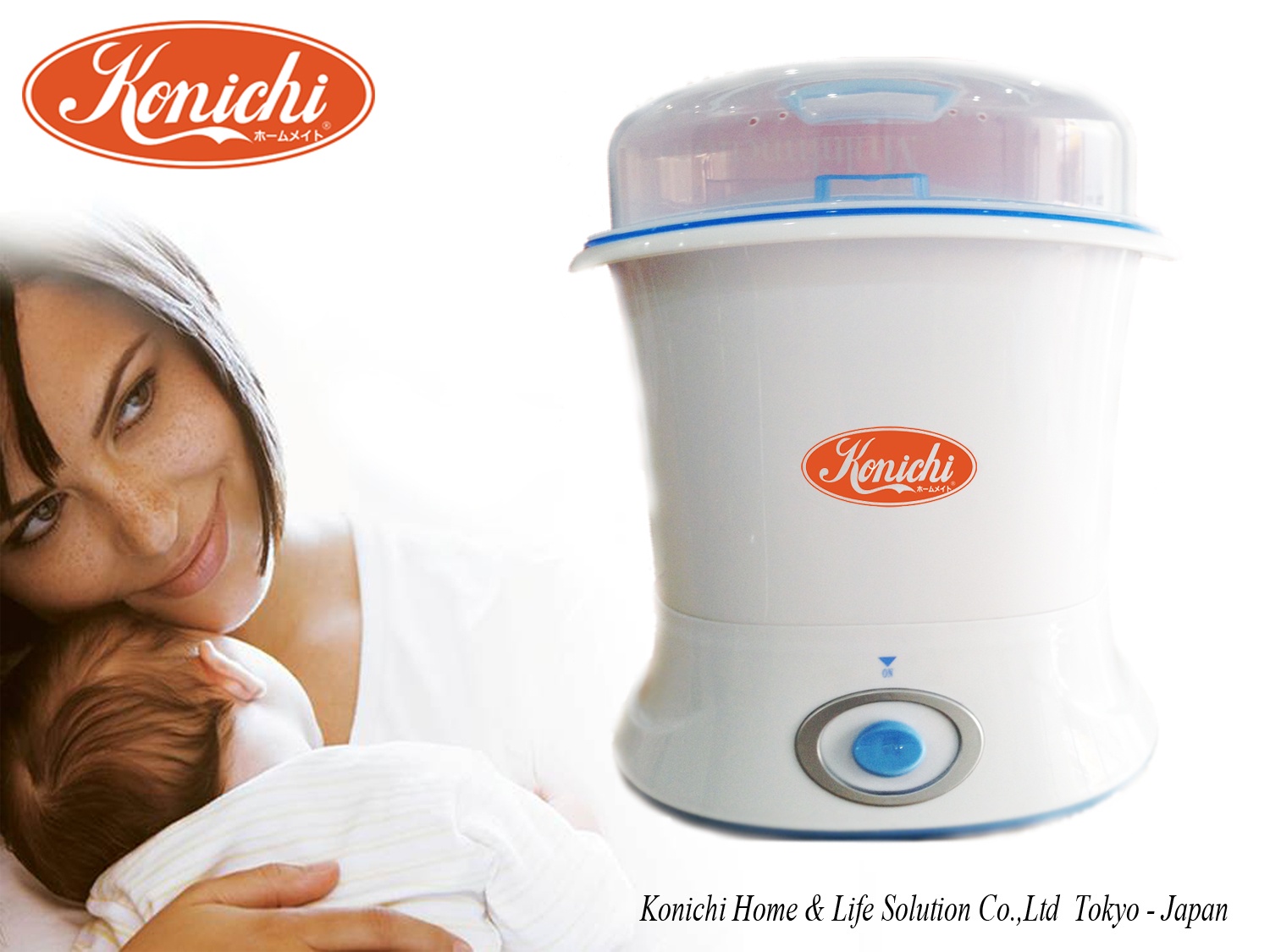 Máy tiệt trùng bình sữa đa năng Konichi JPS01 hình 1