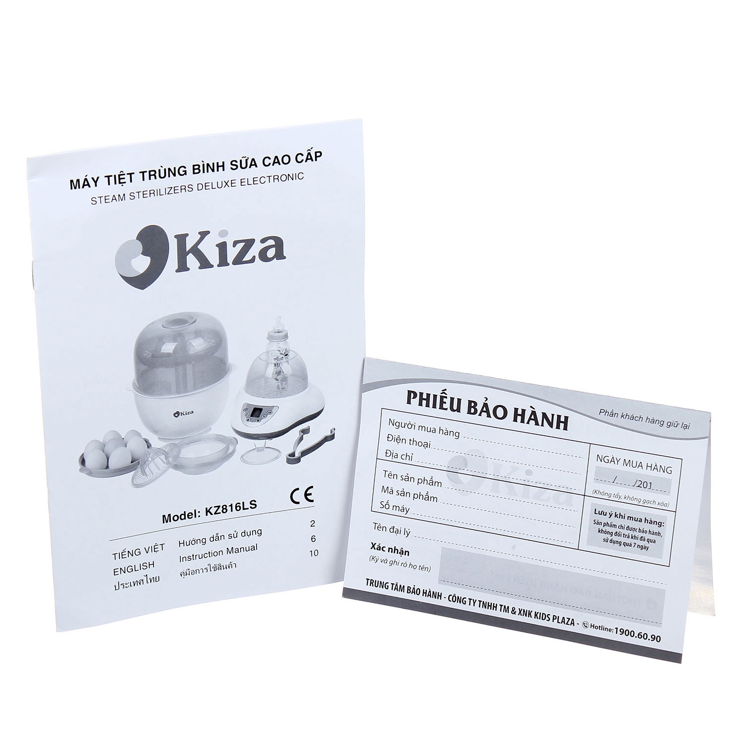 Máy tiệt trùng bình sữa Kiza 5 in 1 KZ816LS  hình 5