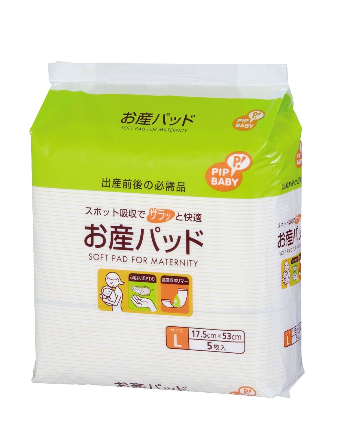 Miếng lót dành cho sản phụ Chuchu size L5 B003 hình 1