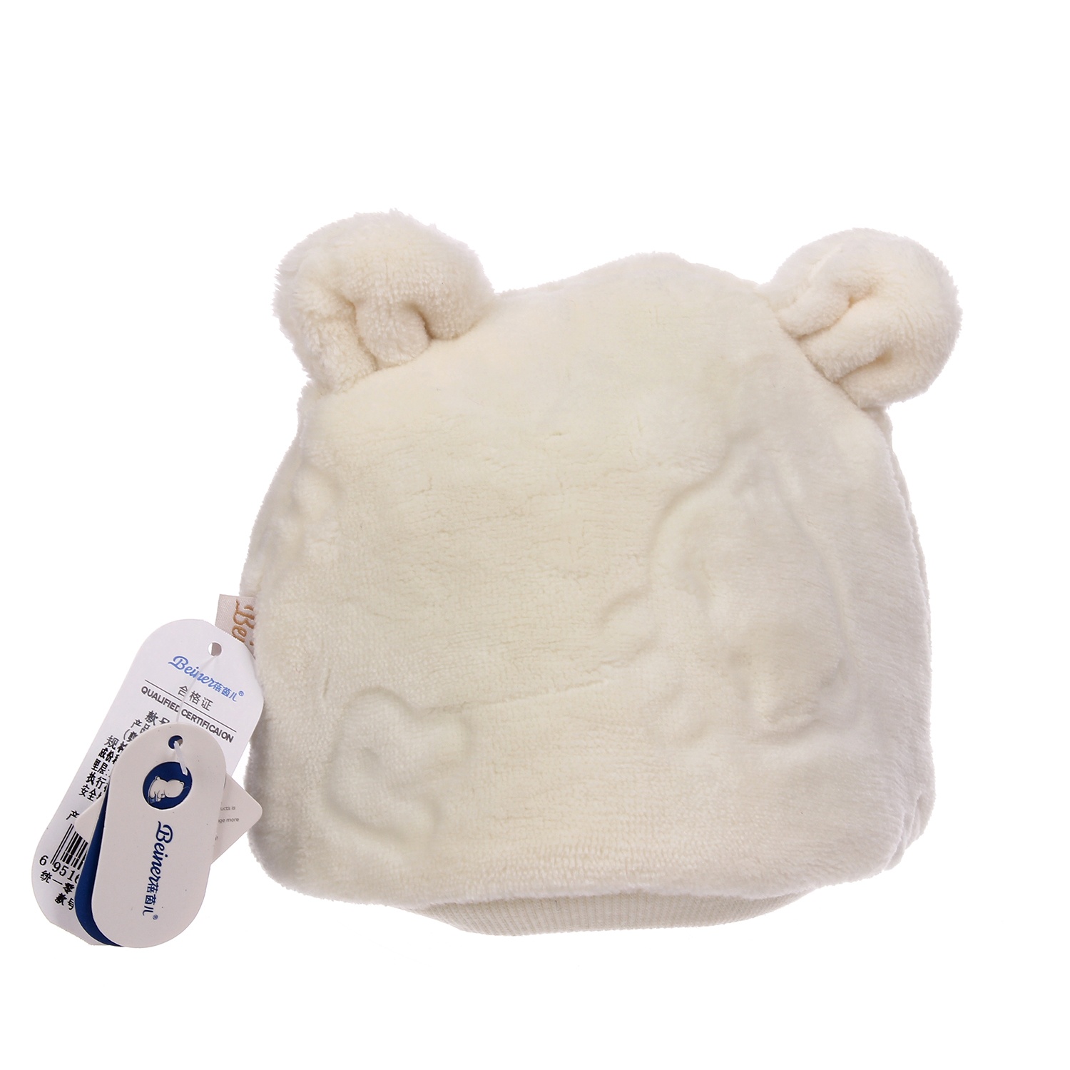 Mũ len sơ sinh Beiner hình 2