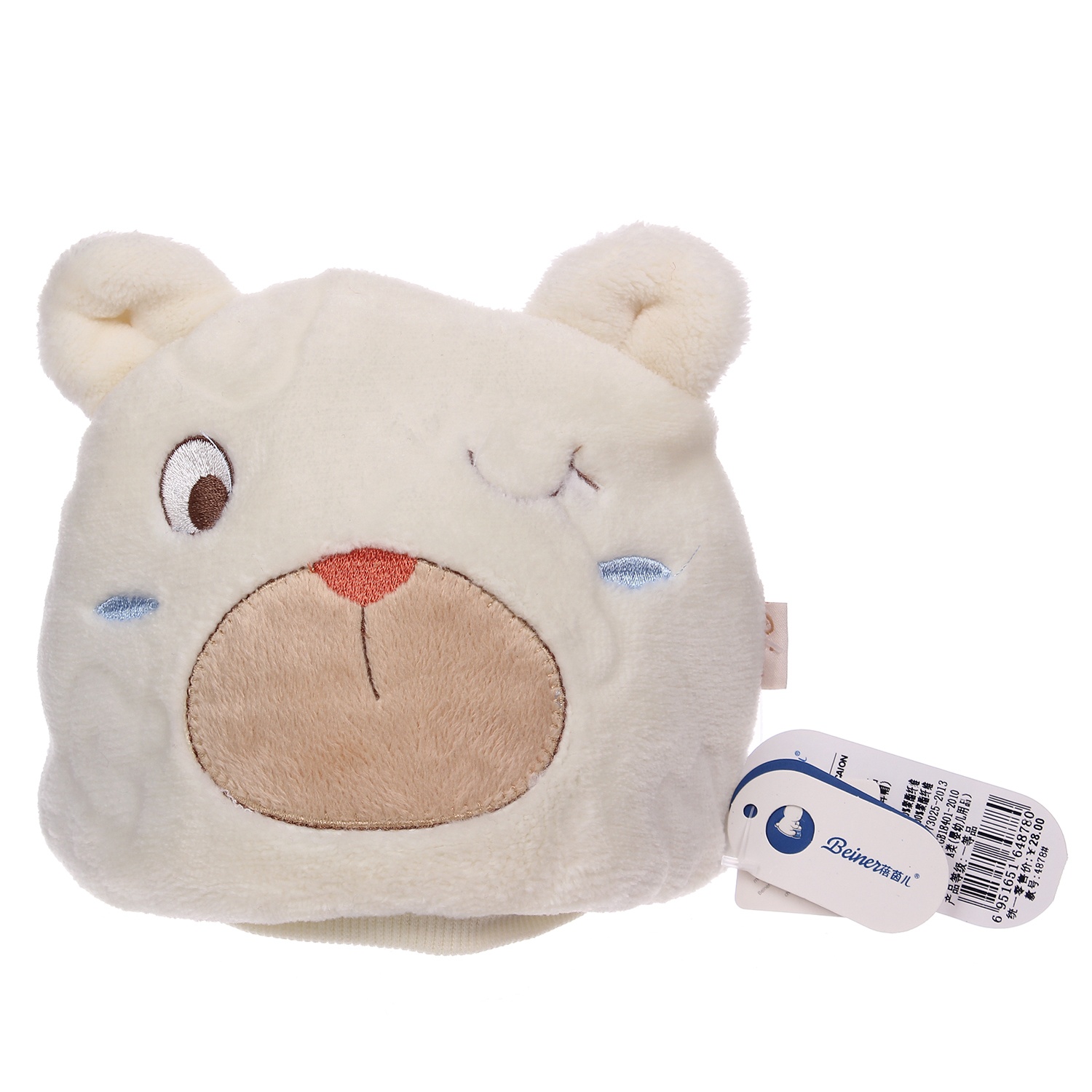 Mũ len sơ sinh Beiner hình 1