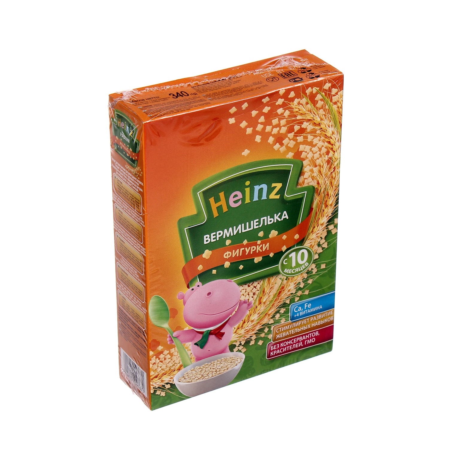 Mỳ Heinz hình 340gr hình 2