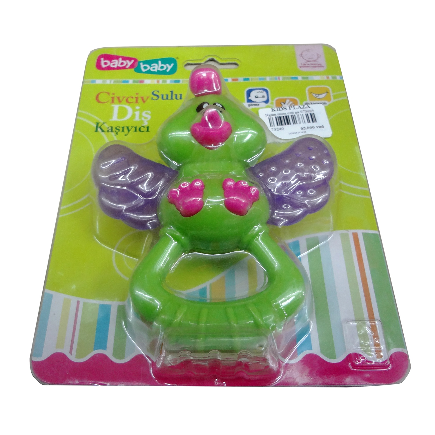 Ngậm nướu hình con gà 073695 hình 1