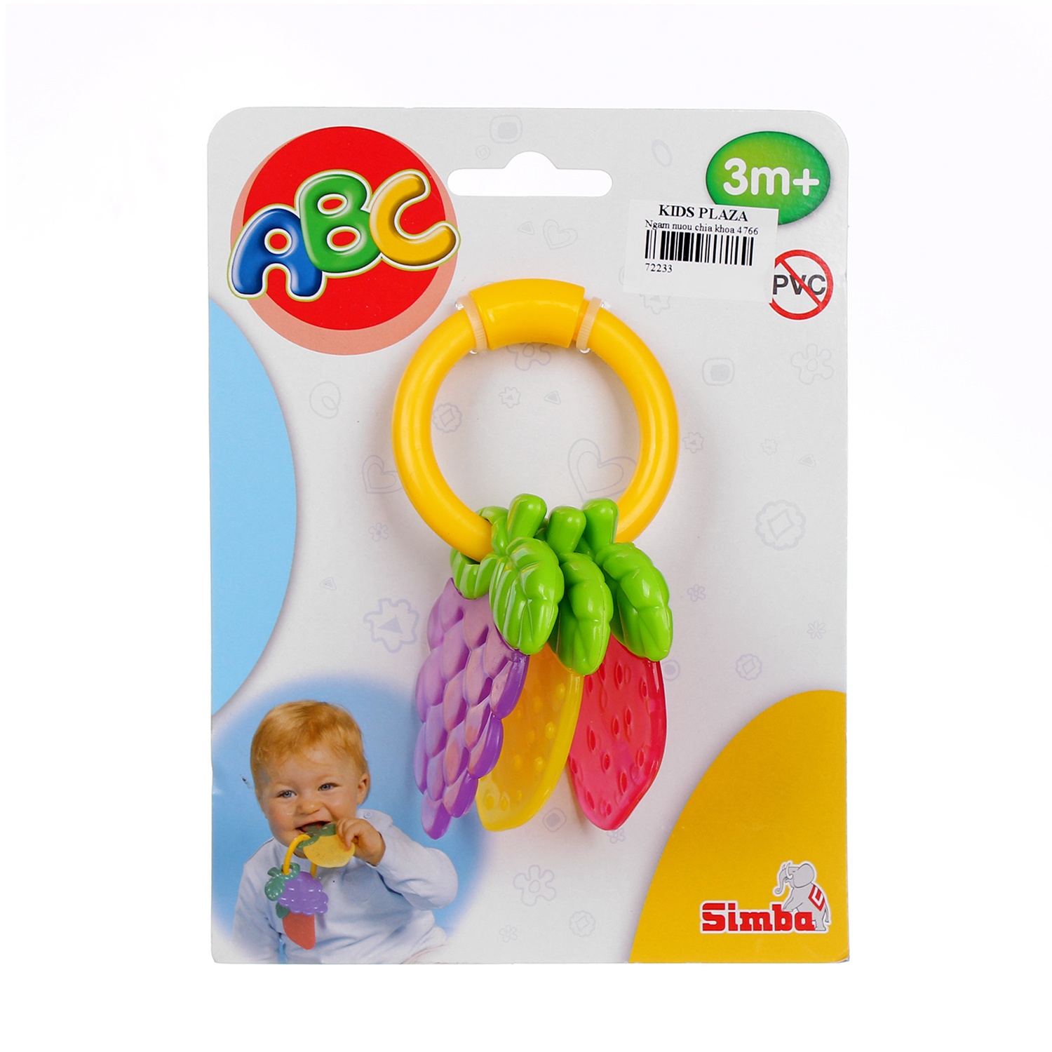 Ngậm nướu hoa quả Simba 4766 hình 1