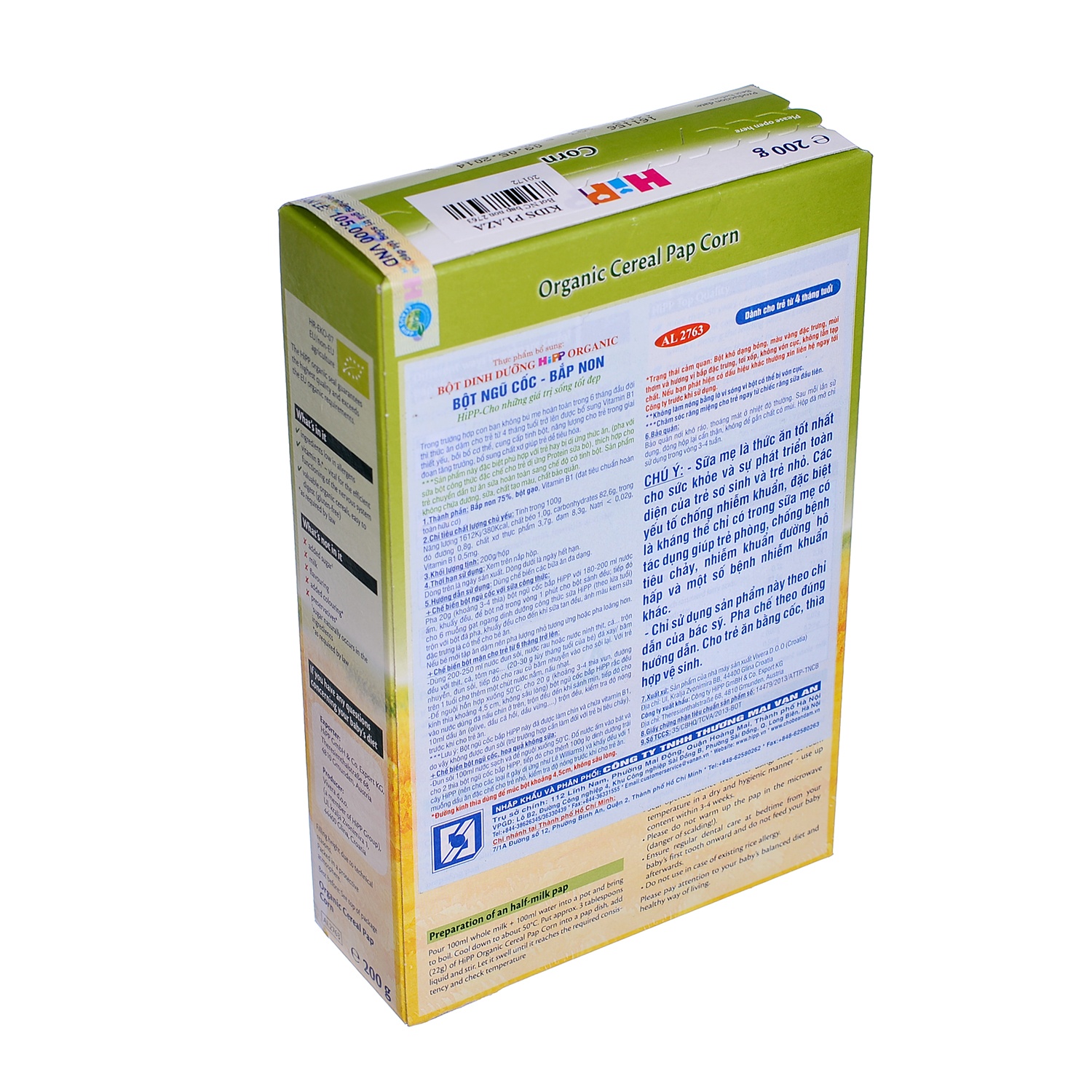 Bột ăn dặm HiPP ngũ cốc bắp non cho bé từ 4 tháng hình 2