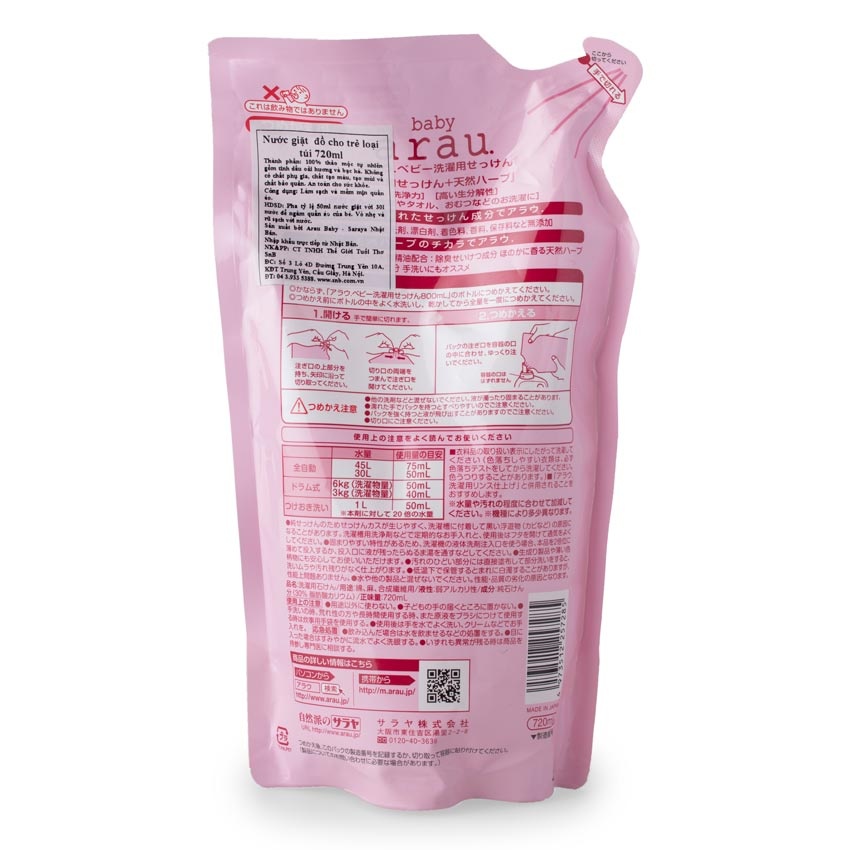 Nước giặt oải hương và hương bạc hà Arau - 720ml hình 2