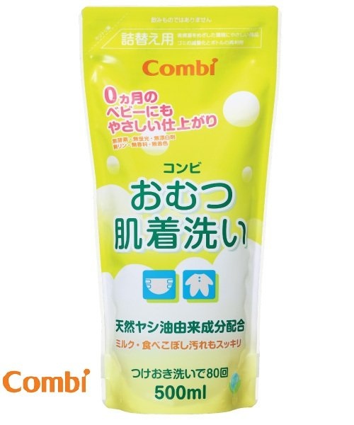 Nước giặt xả Combi 500ml hình 1